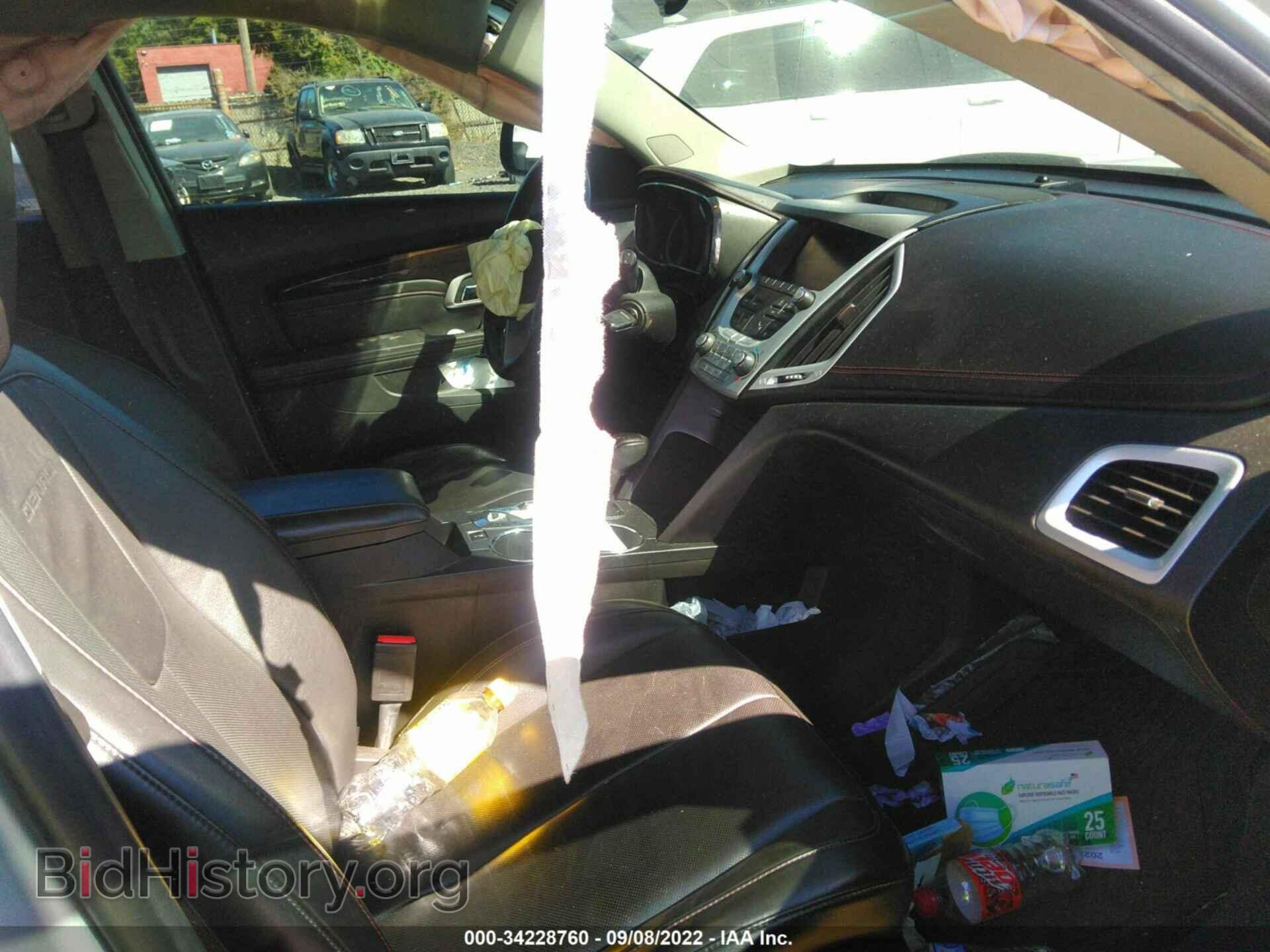 2015 GMC TERRAIN - VIN: 2GKFLUE38F6367308 - Фото 5