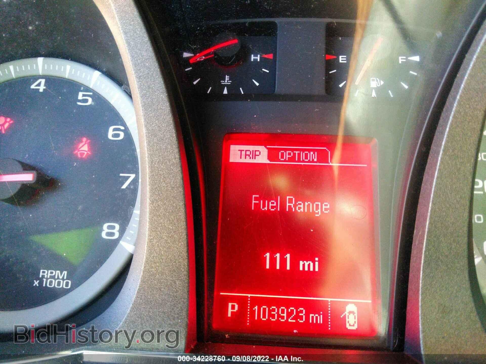 2015 GMC TERRAIN - VIN: 2GKFLUE38F6367308 - Фото 7