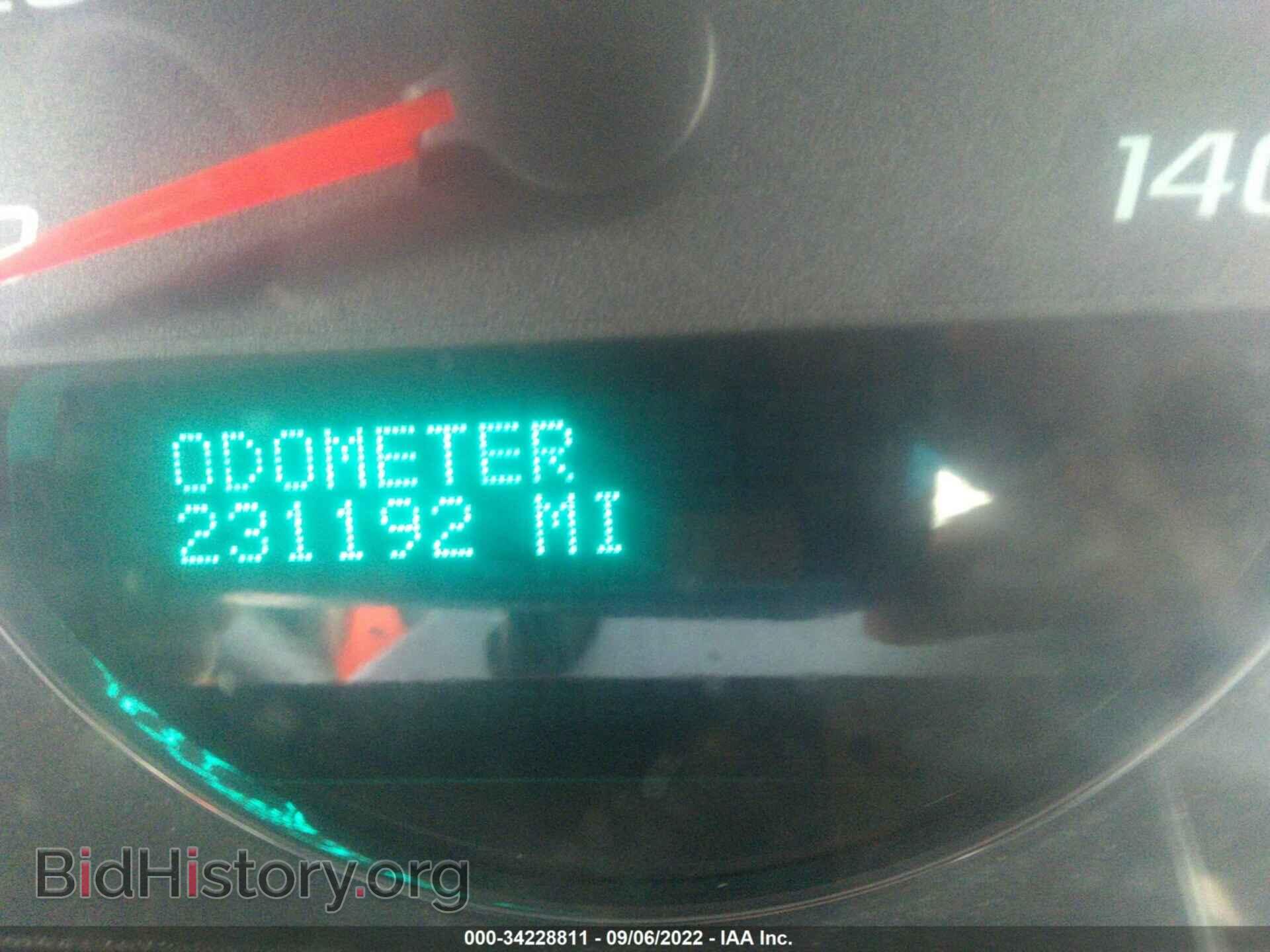 2009 CHEVROLET IMPALA - VIN: 2G1WT57K391211368 - Фото 7