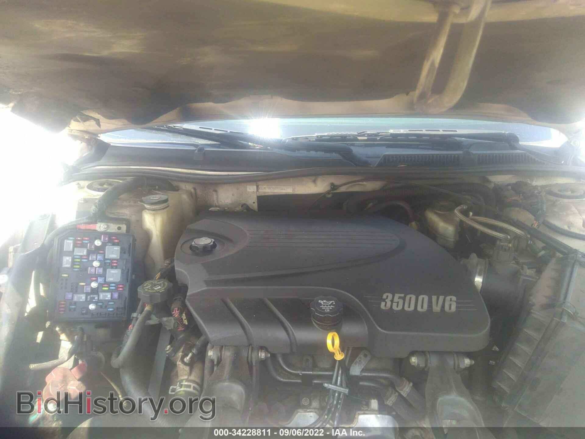 2009 CHEVROLET IMPALA - VIN: 2G1WT57K391211368 - Фото 10