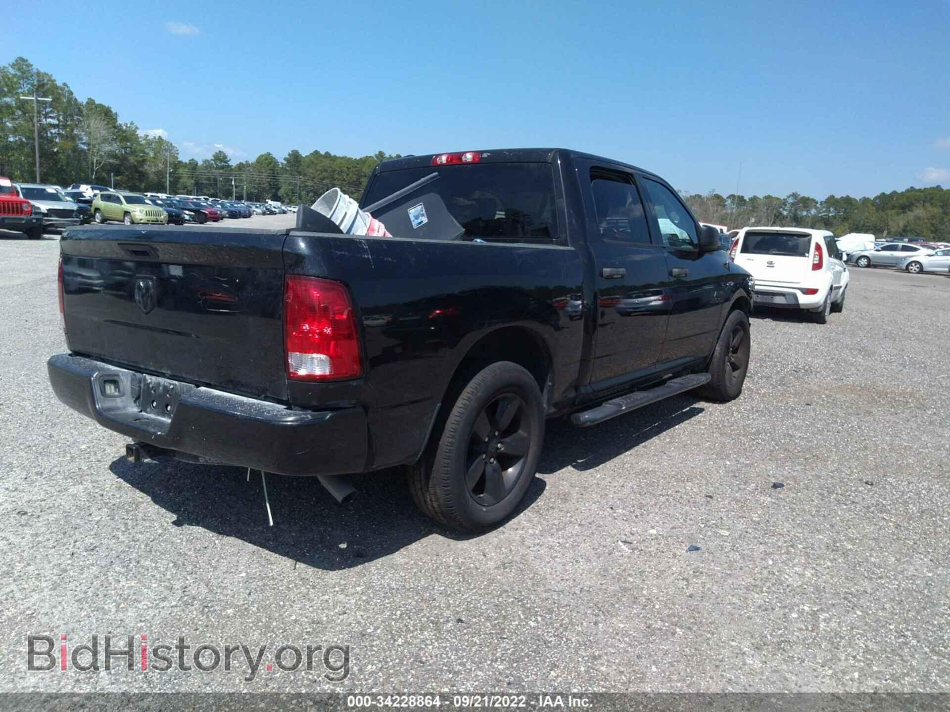 2018 RAM 1500 - VIN: 1C6RR6KG1JS322458 - Фото 4