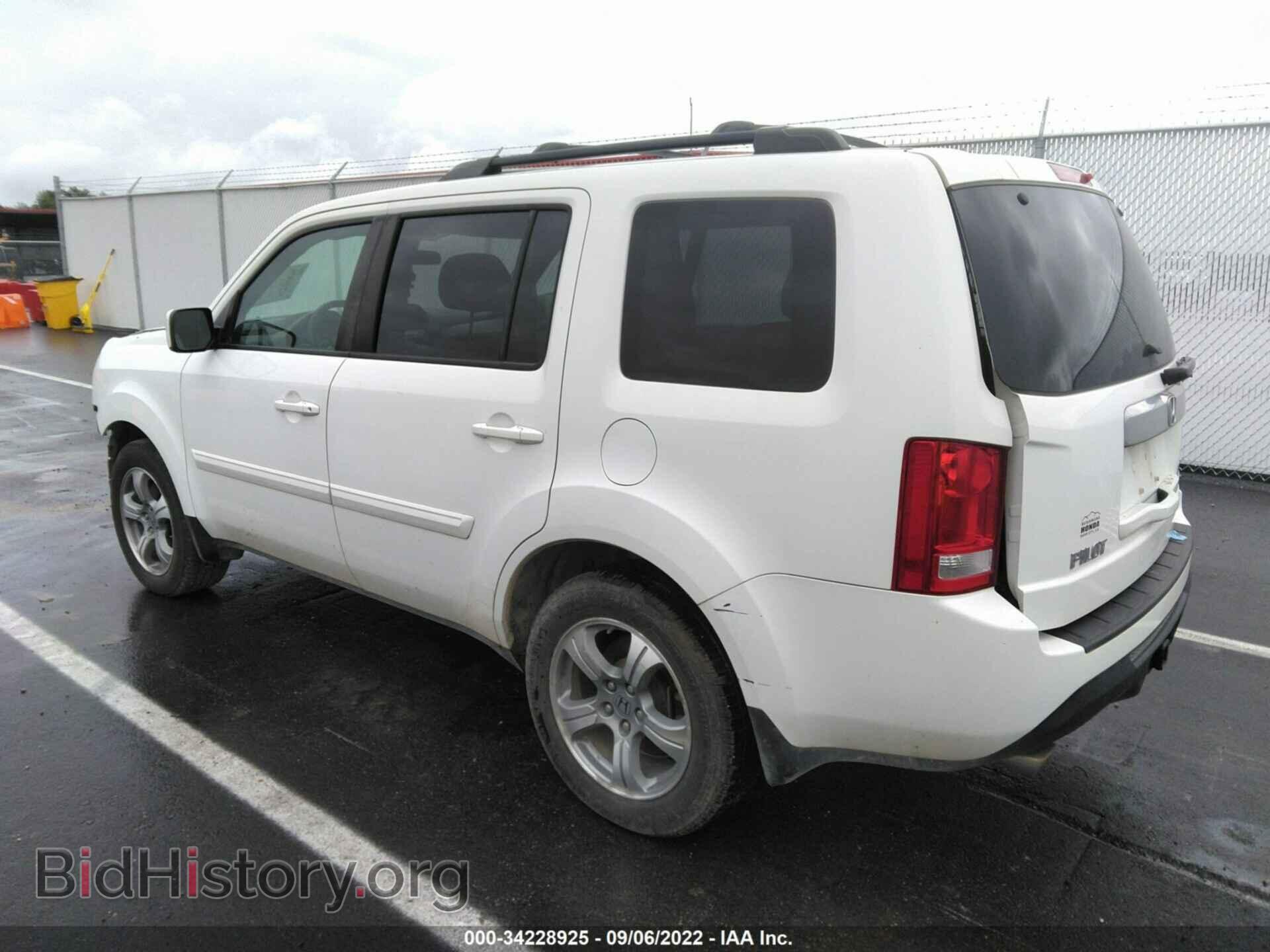 2014 HONDA PILOT - VIN: 5FNYF4H41EB041696 - Photo 3
