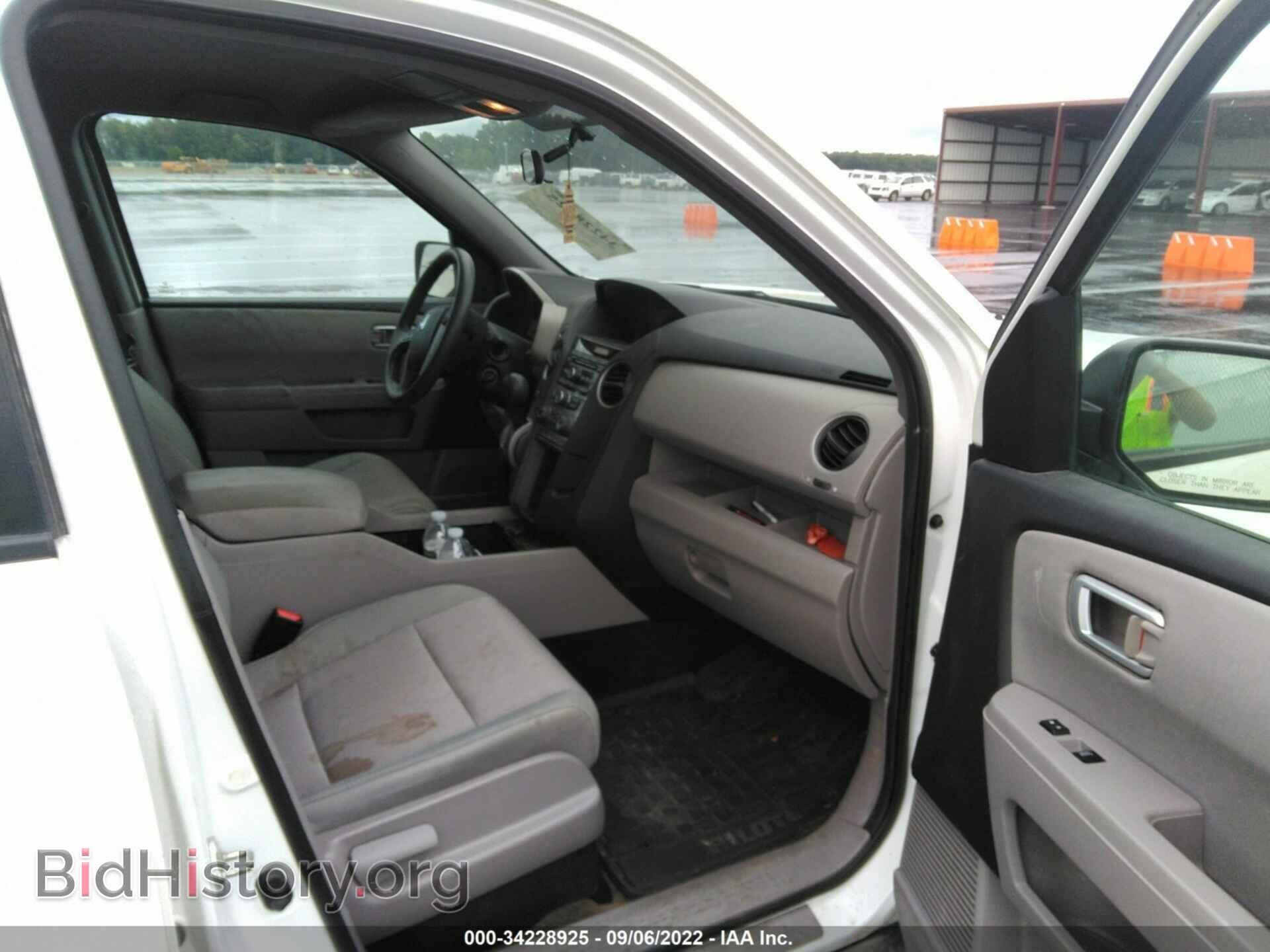 2014 HONDA PILOT - VIN: 5FNYF4H41EB041696 - Photo 5