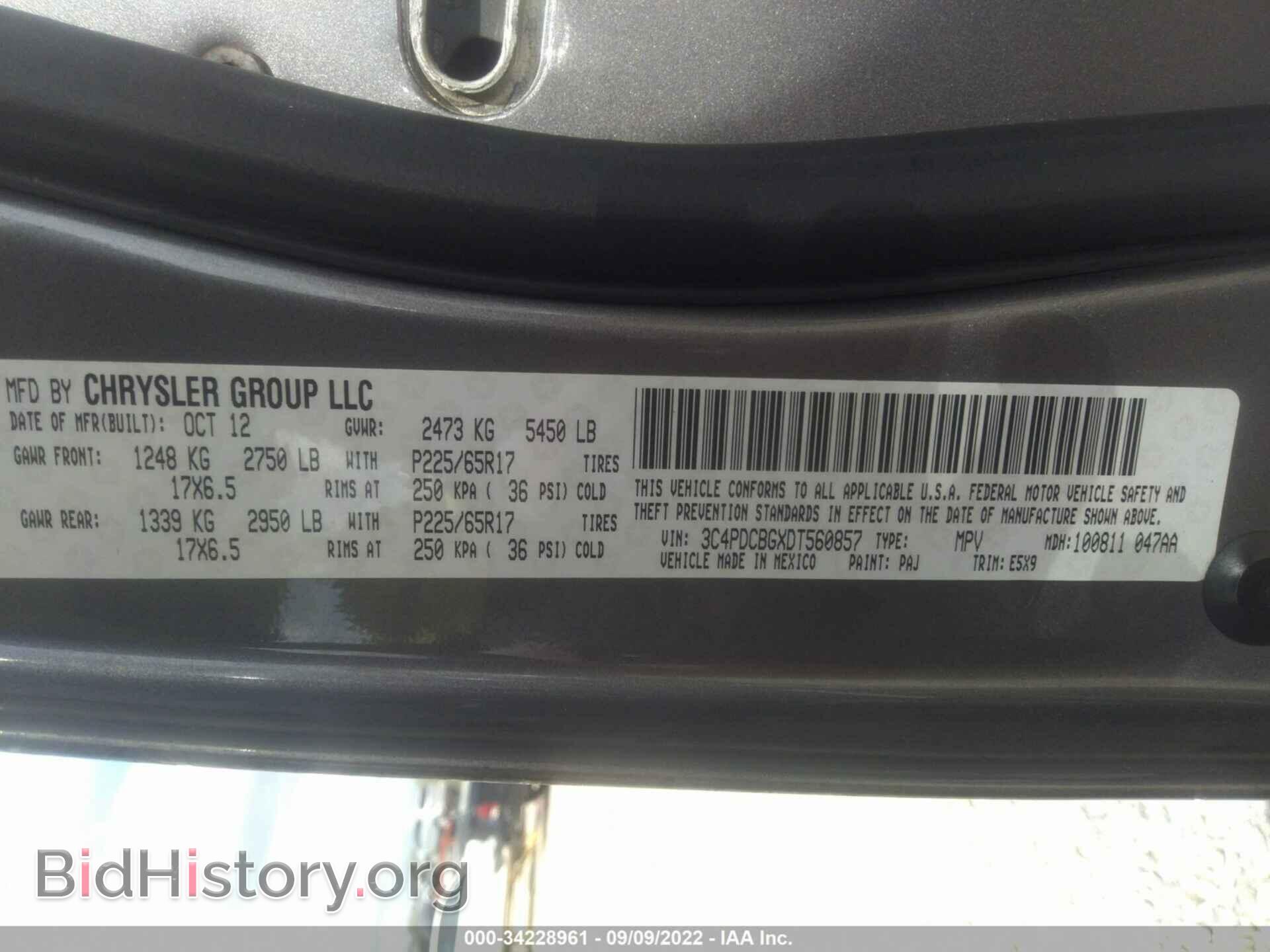 2013 DODGE JOURNEY - VIN: 3C4PDCBGXDT560857 - Фото 9