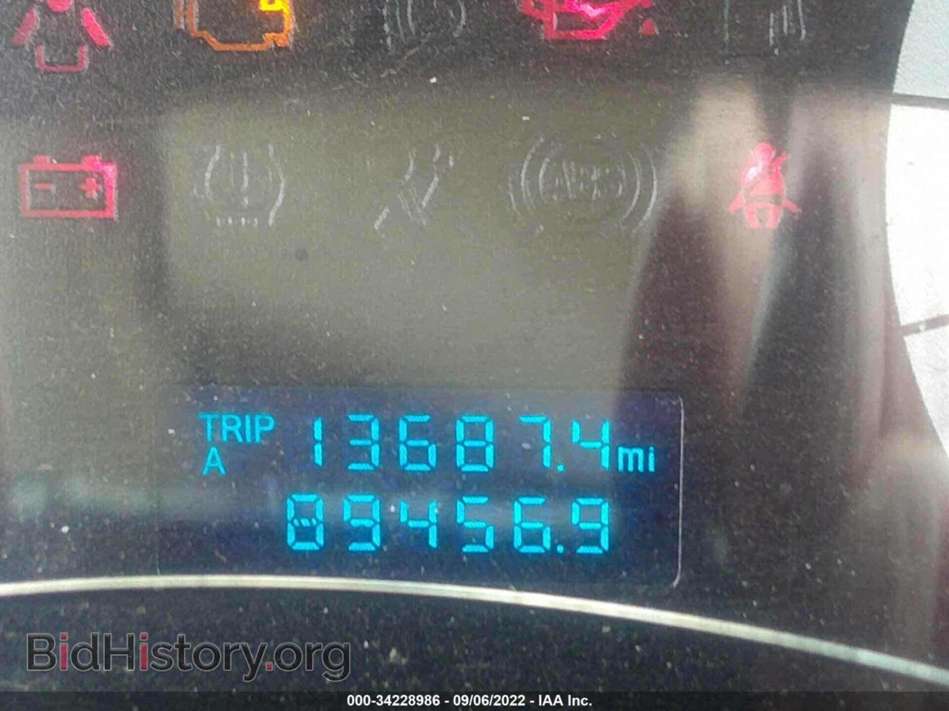 2010 FORD ESCAPE - VIN: 1FMCU0D73AKA51406 - Photo 7