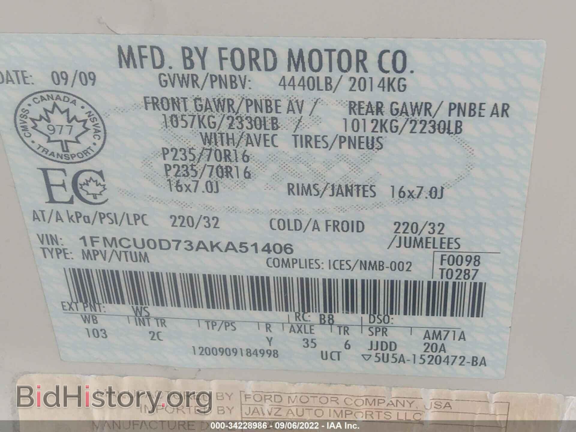 2010 FORD ESCAPE - VIN: 1FMCU0D73AKA51406 - Photo 9