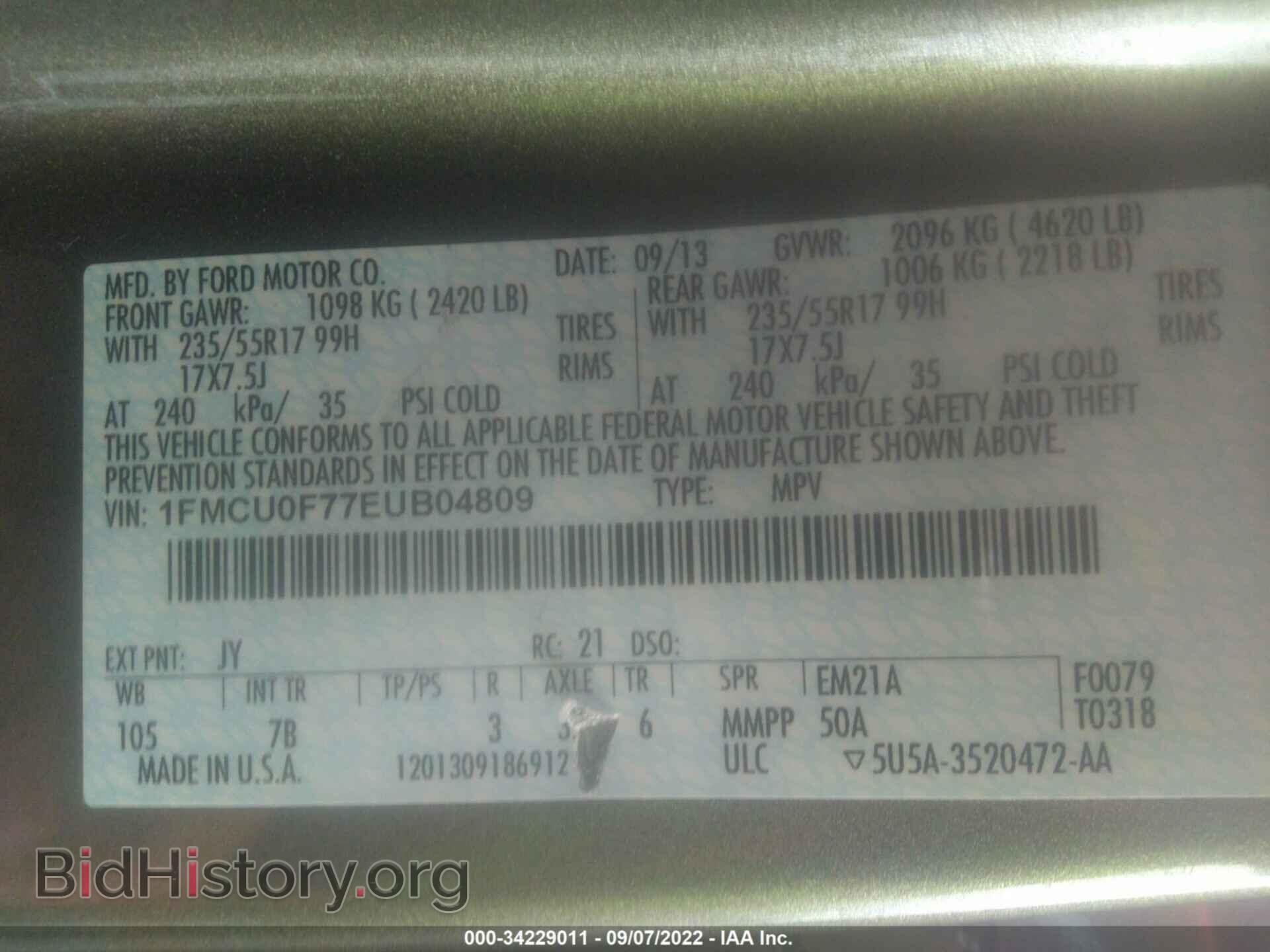2014 FORD ESCAPE - VIN: 1FMCU0F77EUB04809 - Фото 9