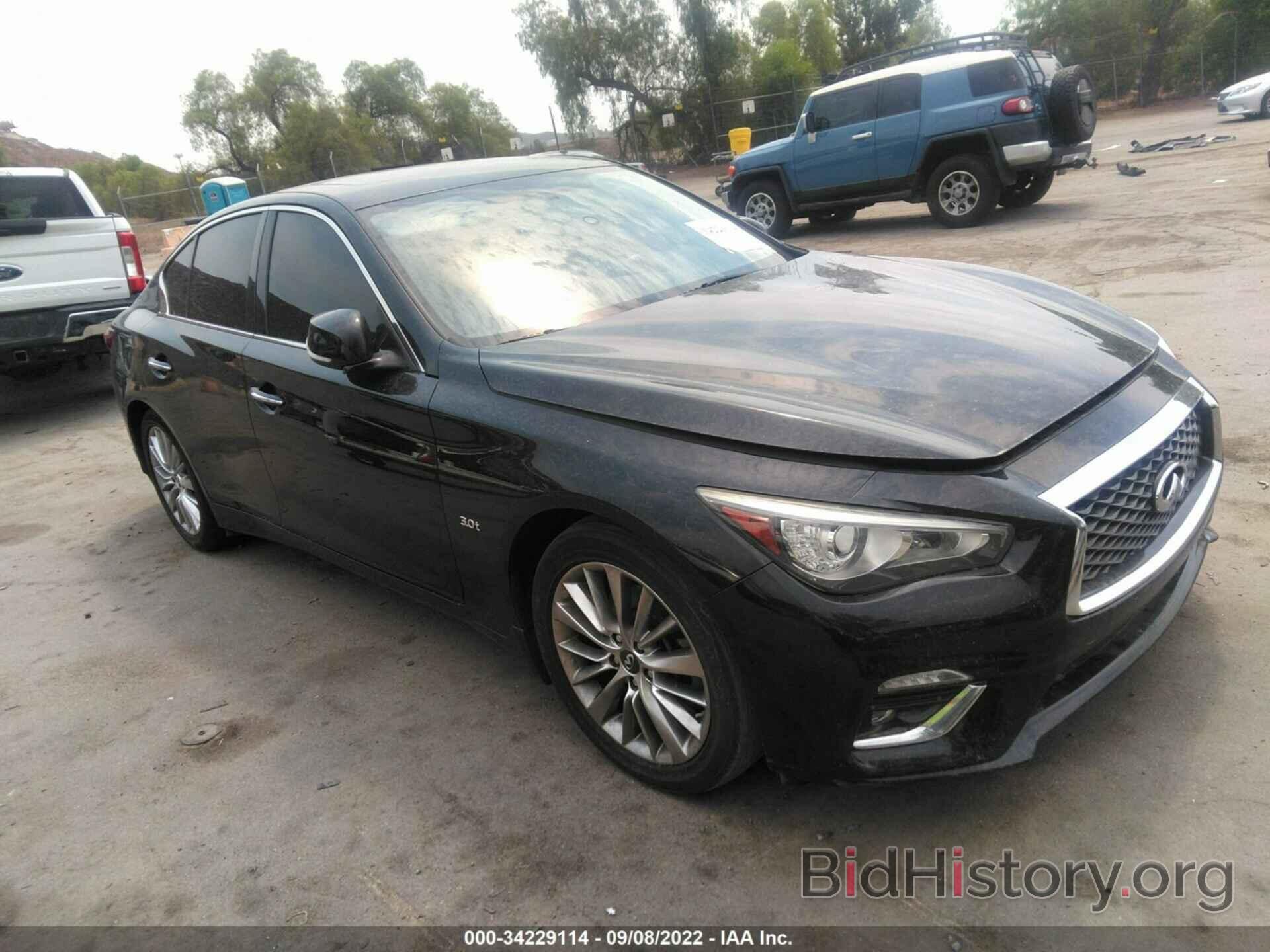 Photo JN1EV7AP8JM352350 - INFINITI Q50 2018