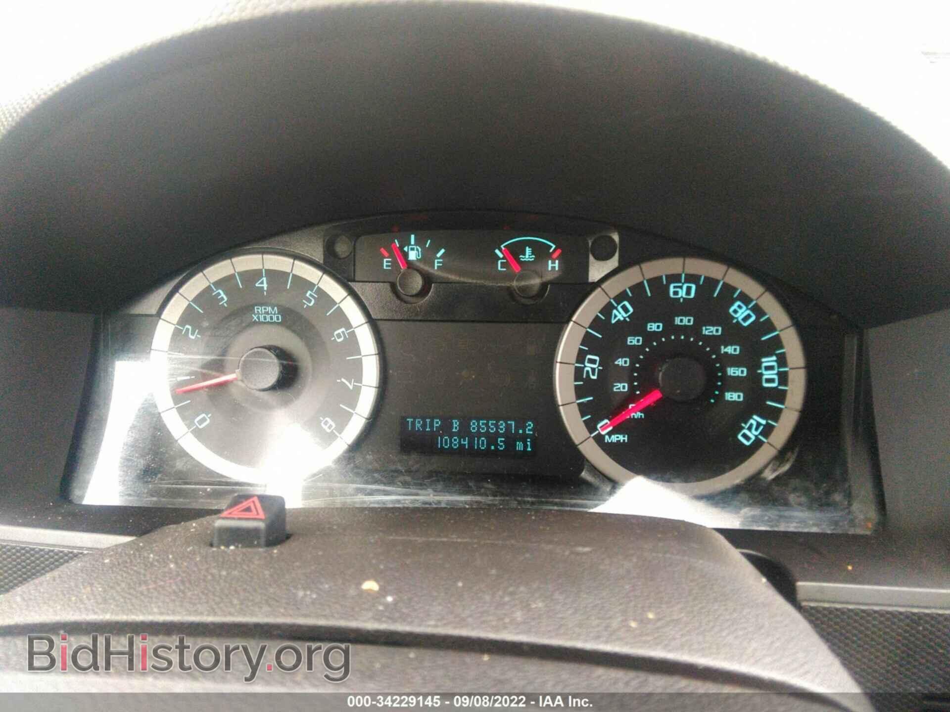 2012 FORD ESCAPE - VIN: 1FMCU0EG3CKC33575 - Фото 7