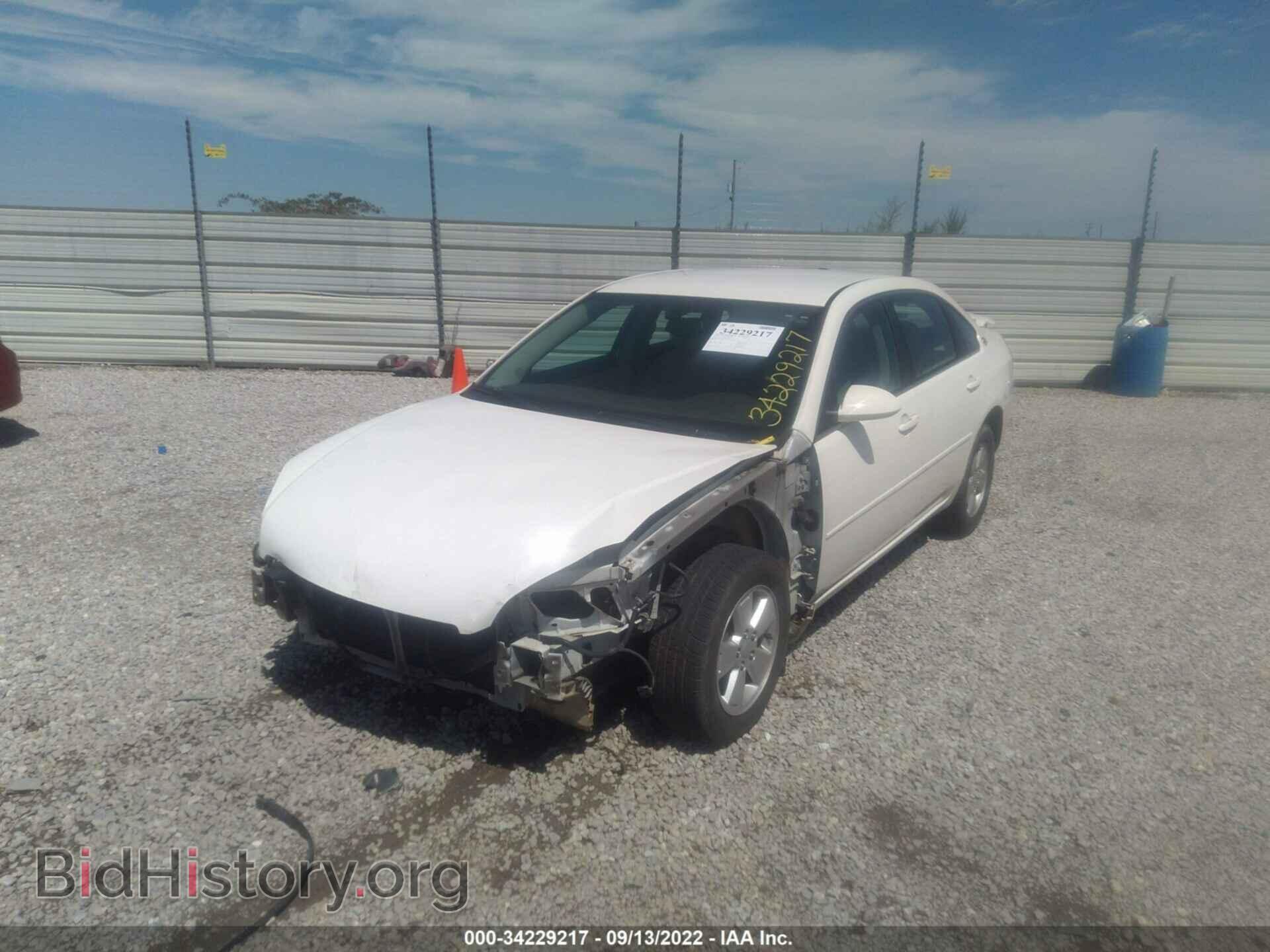 2008 CHEVROLET IMPALA - VIN: 2G1WT58K481352933 - Фото 2