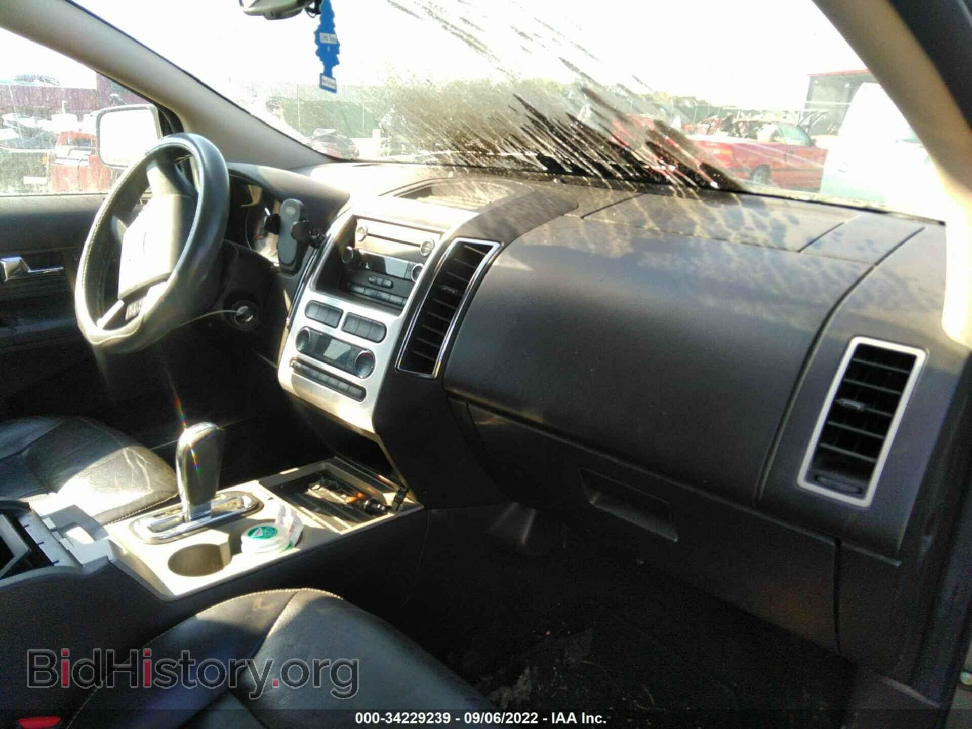 2008 FORD EDGE - VIN: 2FMDK49C48BA50518 - Photo 5