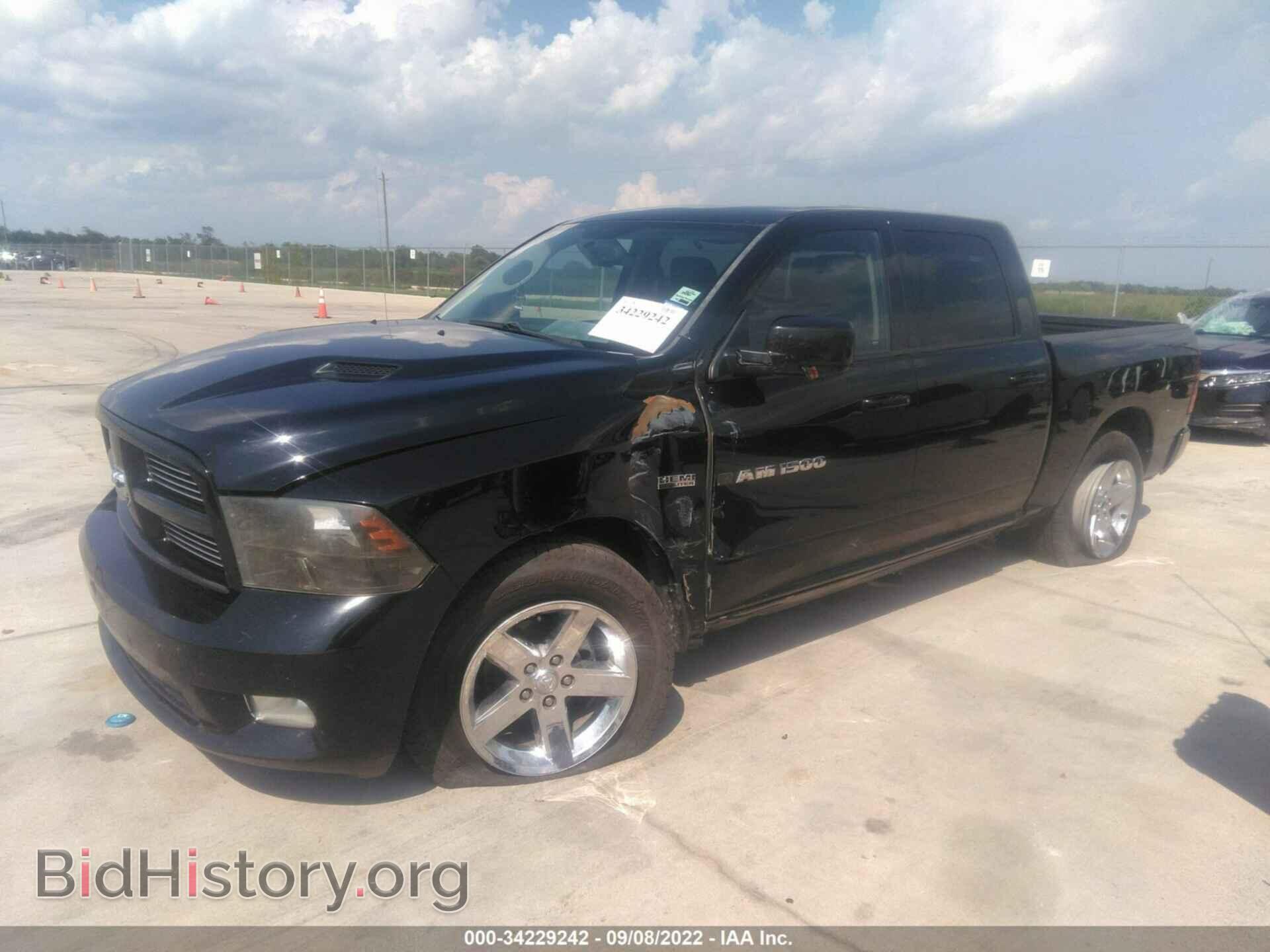 2012 RAM 1500 - VIN: 1C6RD6MT3CS282024 - Фото 2