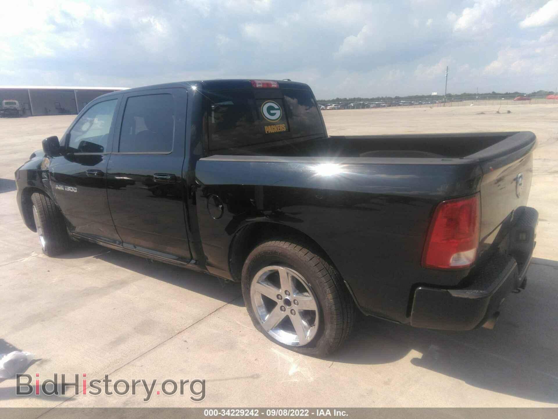 2012 RAM 1500 - VIN: 1C6RD6MT3CS282024 - Фото 3