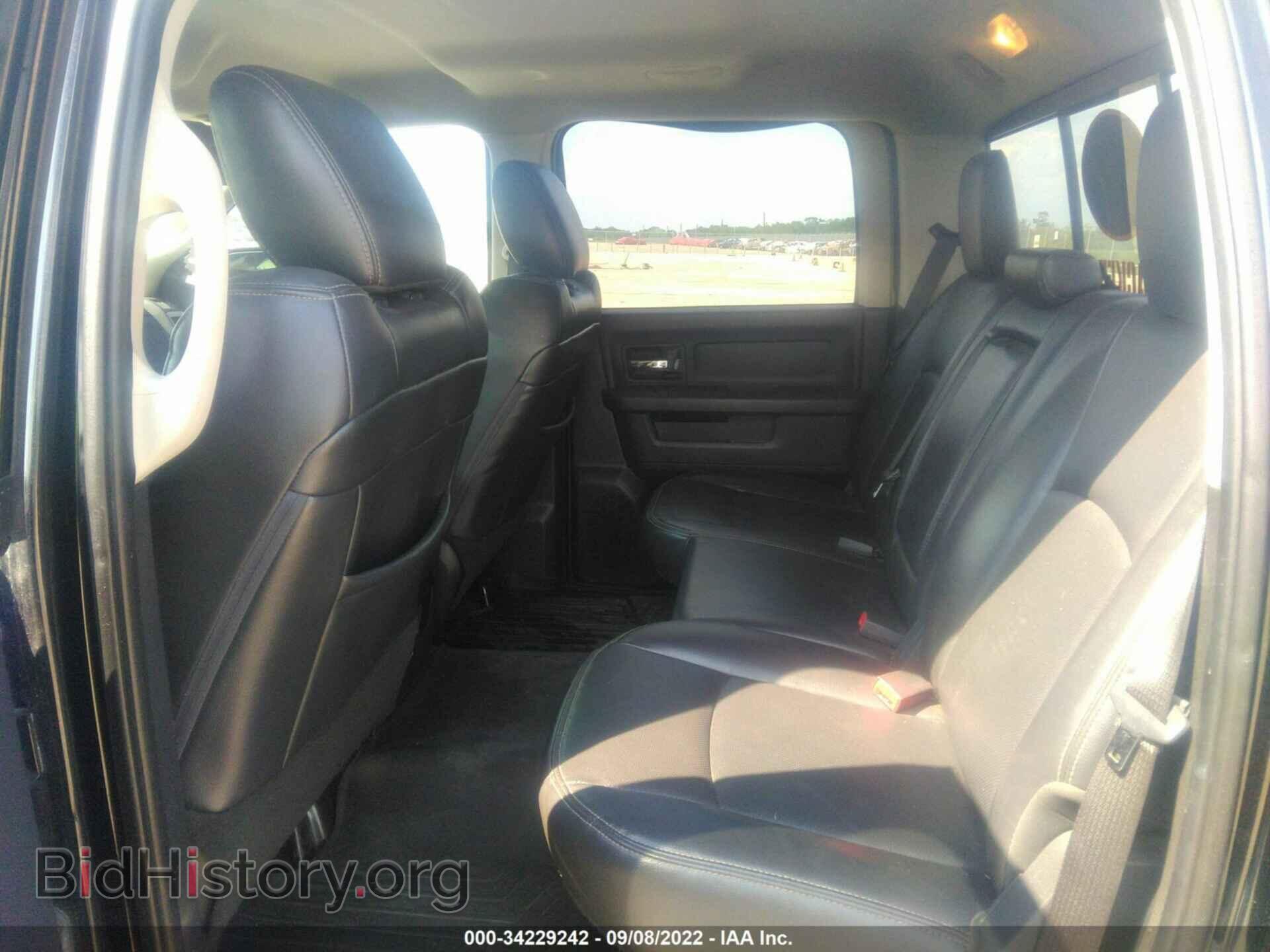 2012 RAM 1500 - VIN: 1C6RD6MT3CS282024 - Фото 8