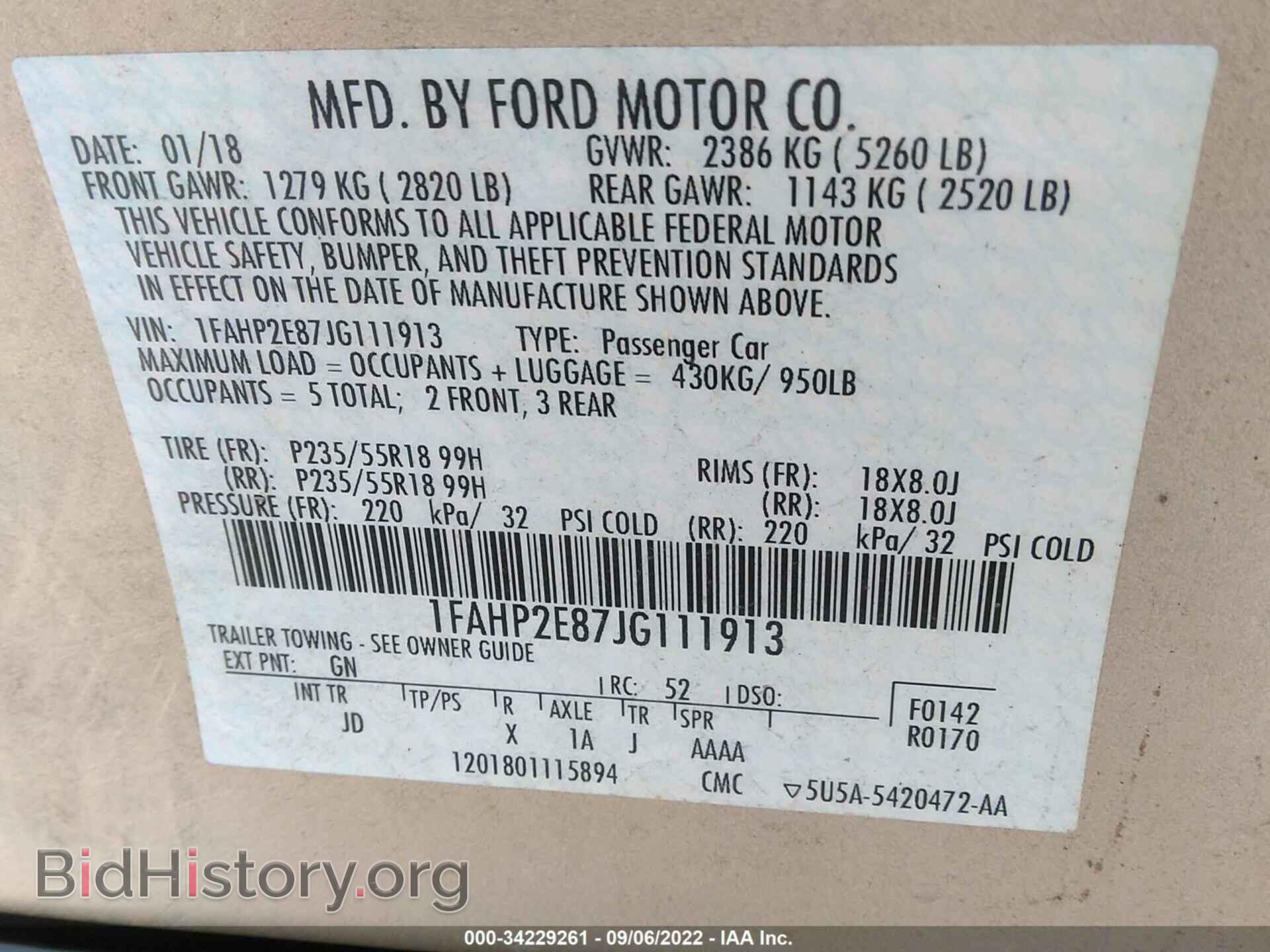 2018 FORD TAURUS - VIN: 1FAHP2E87JG111913 - Фото 9