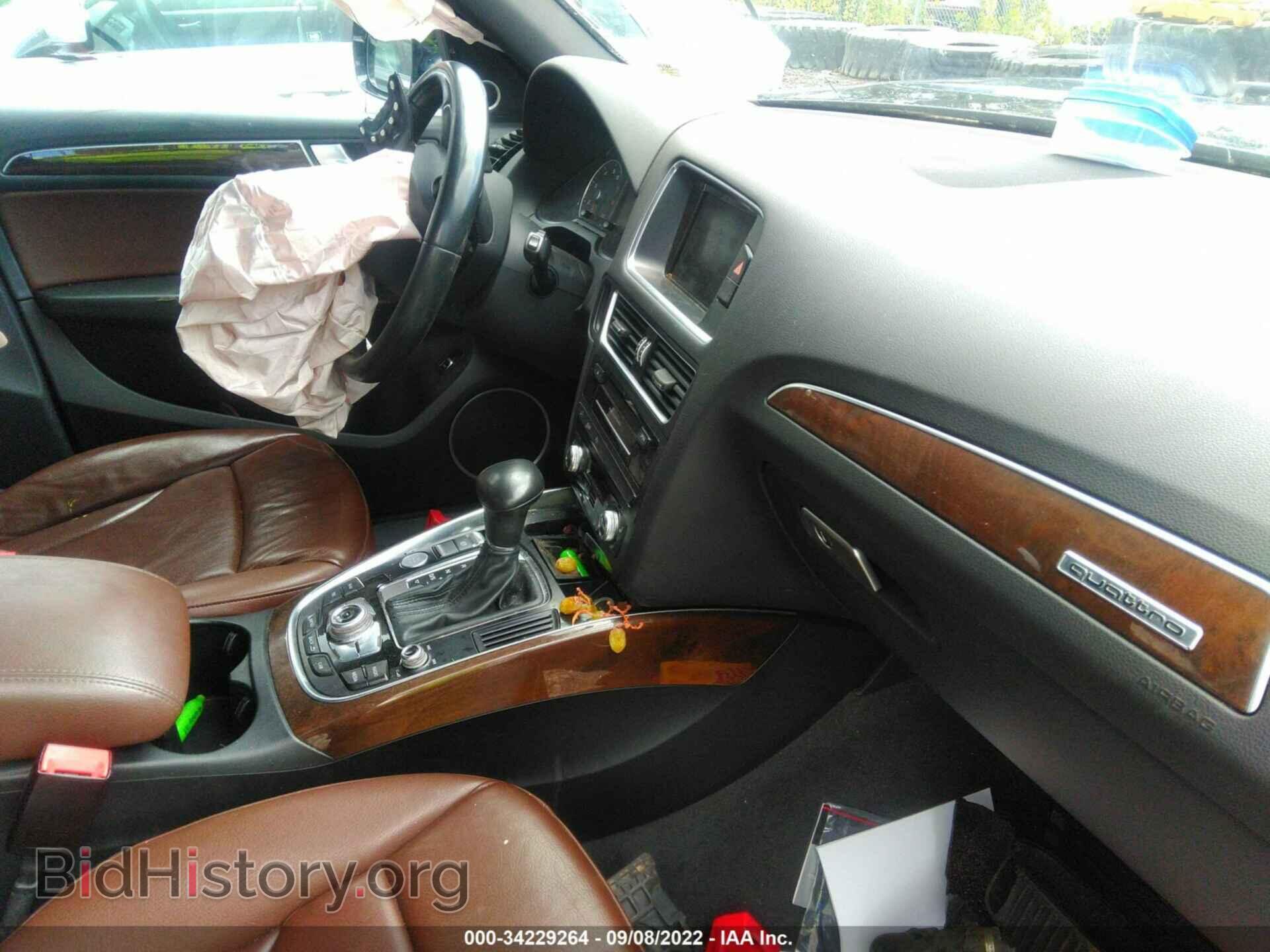 2016 AUDI Q5 - VIN: WA1L2AFP7GA064844 - Фото 5
