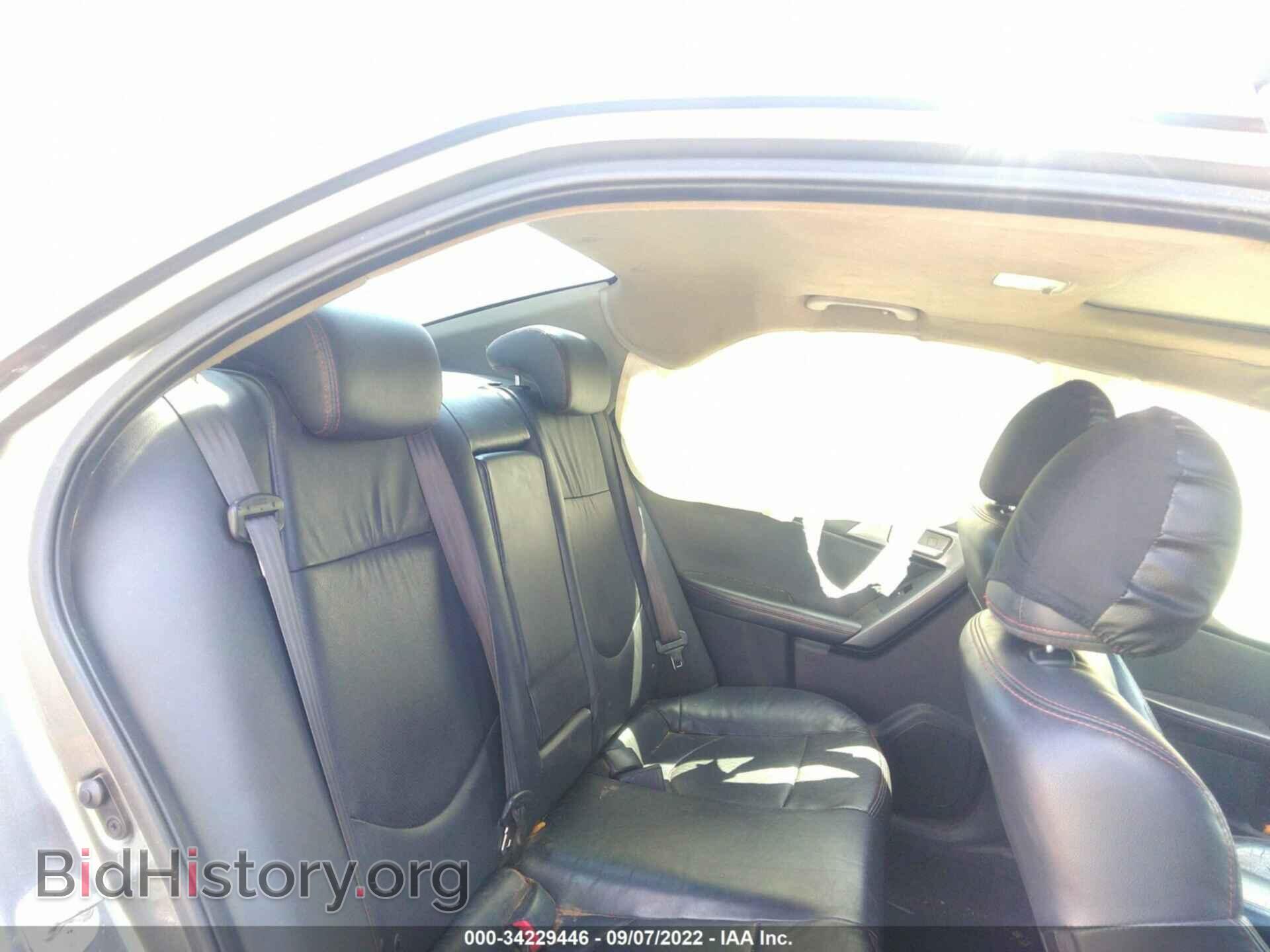 2012 KIA FORTE - VIN: knafw4a32c5498215 - Фото 8