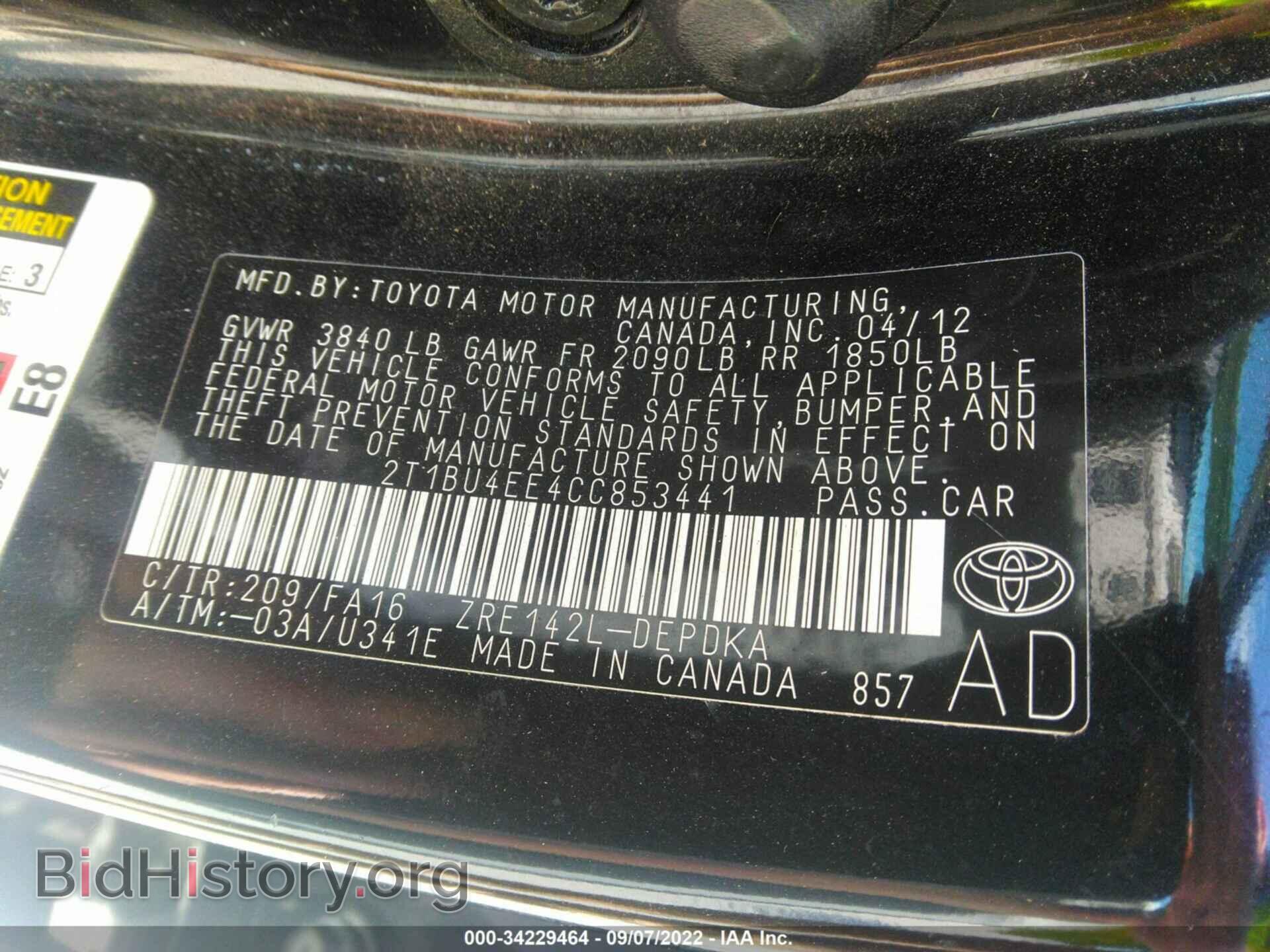 2012 TOYOTA COROLLA - VIN: 2T1BU4EE4CC853441 - Фото 9