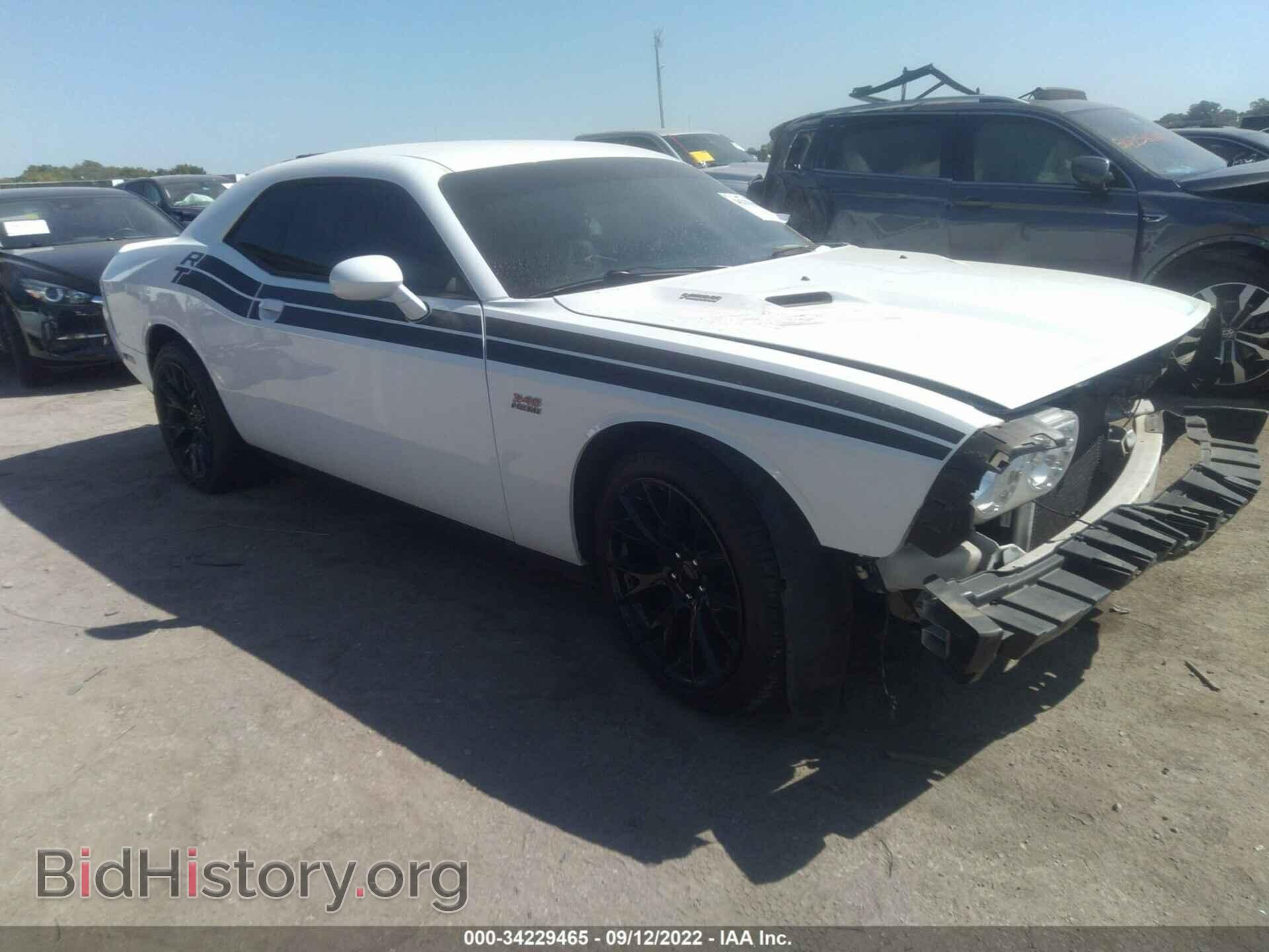 Photo 2C3CDYBTXCH254939 - DODGE CHALLENGER 2012