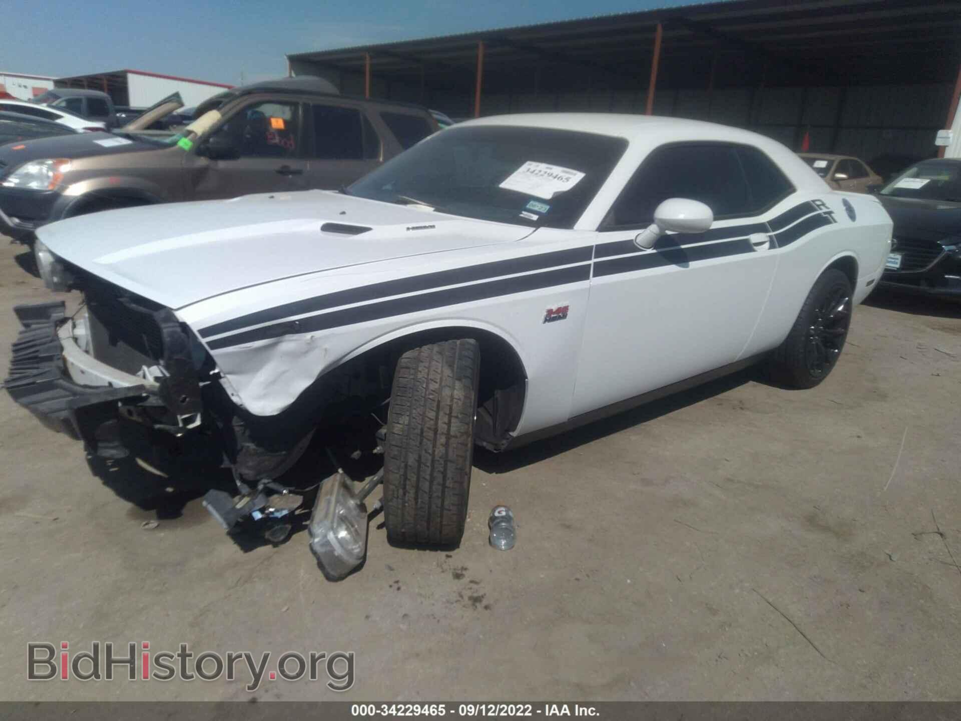 2012 DODGE CHALLENGER - VIN: 2C3CDYBTXCH254939 - Photo 2