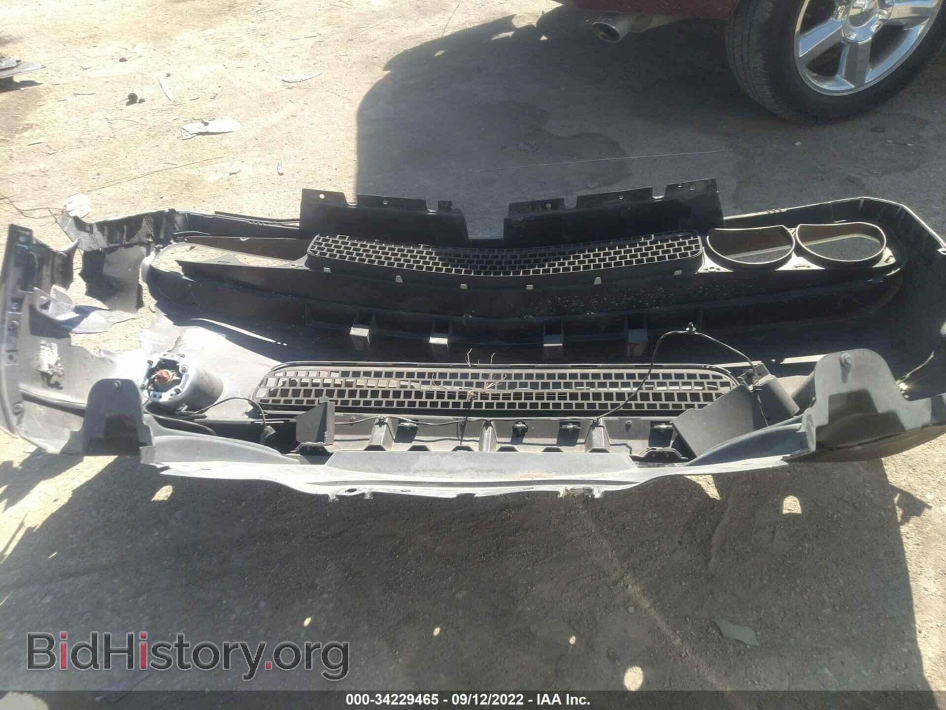 2012 DODGE CHALLENGER - VIN: 2C3CDYBTXCH254939 - Photo 12