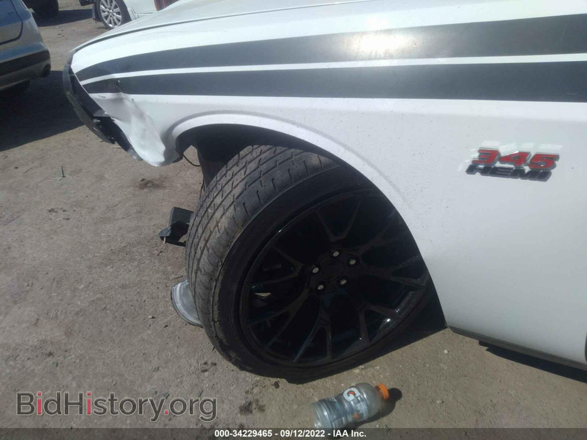 2012 DODGE CHALLENGER - VIN: 2C3CDYBTXCH254939 - Photo 13