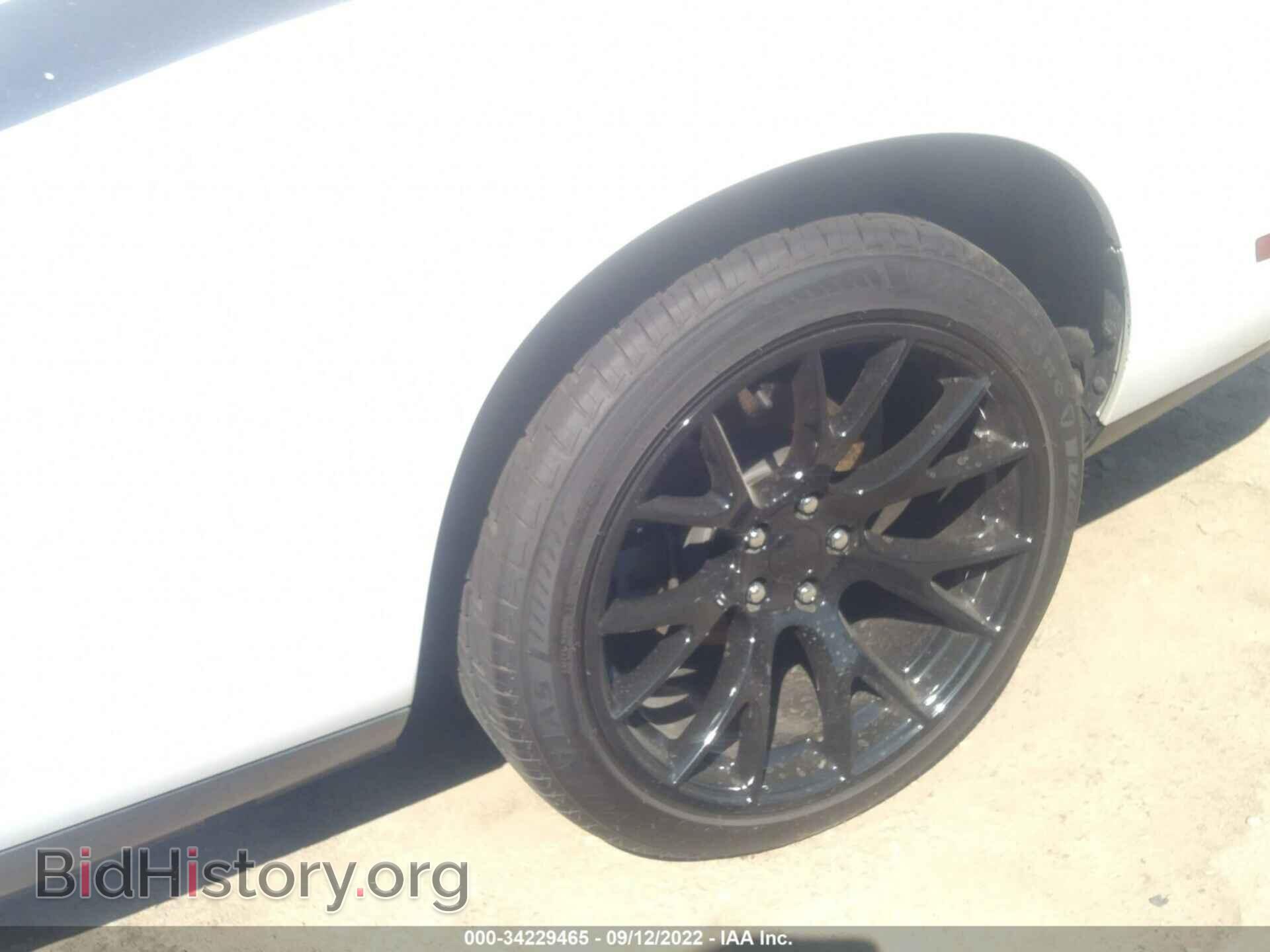 2012 DODGE CHALLENGER - VIN: 2C3CDYBTXCH254939 - Photo 14