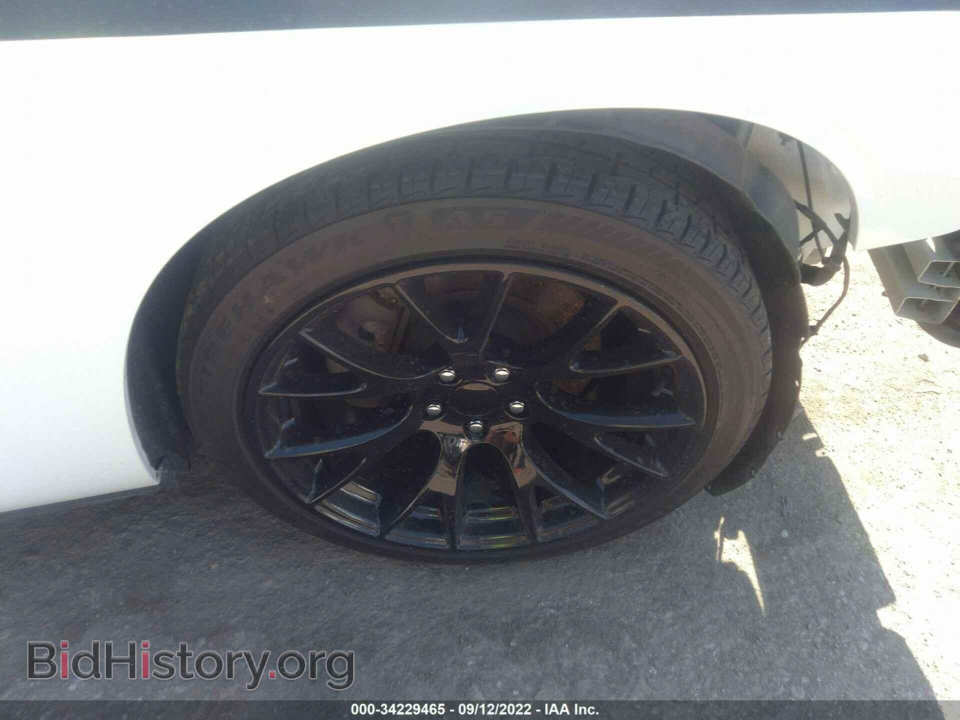 2012 DODGE CHALLENGER - VIN: 2C3CDYBTXCH254939 - Photo 15