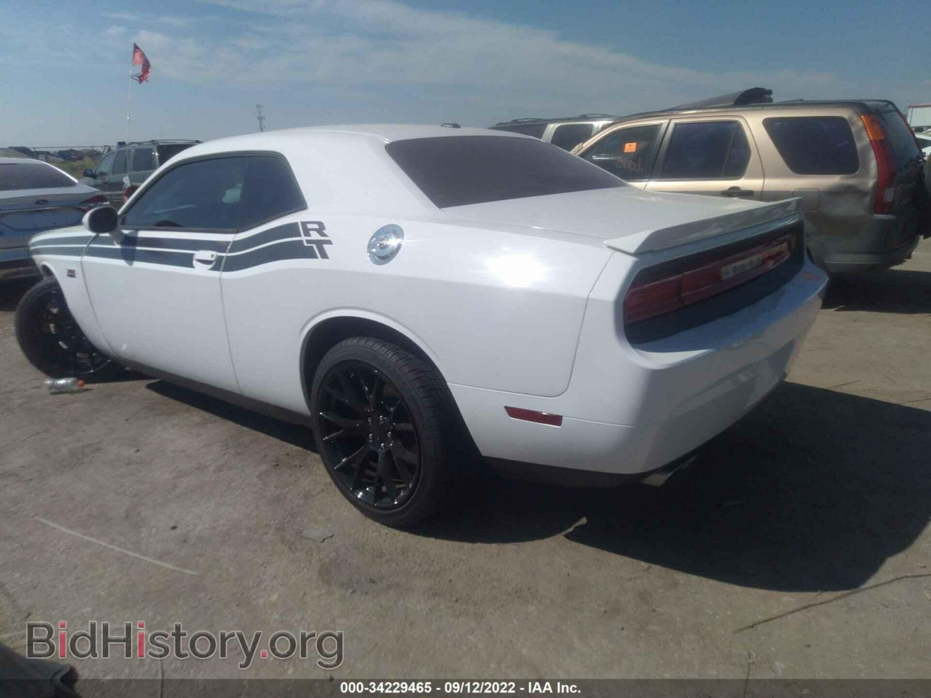 2012 DODGE CHALLENGER - VIN: 2C3CDYBTXCH254939 - Photo 3