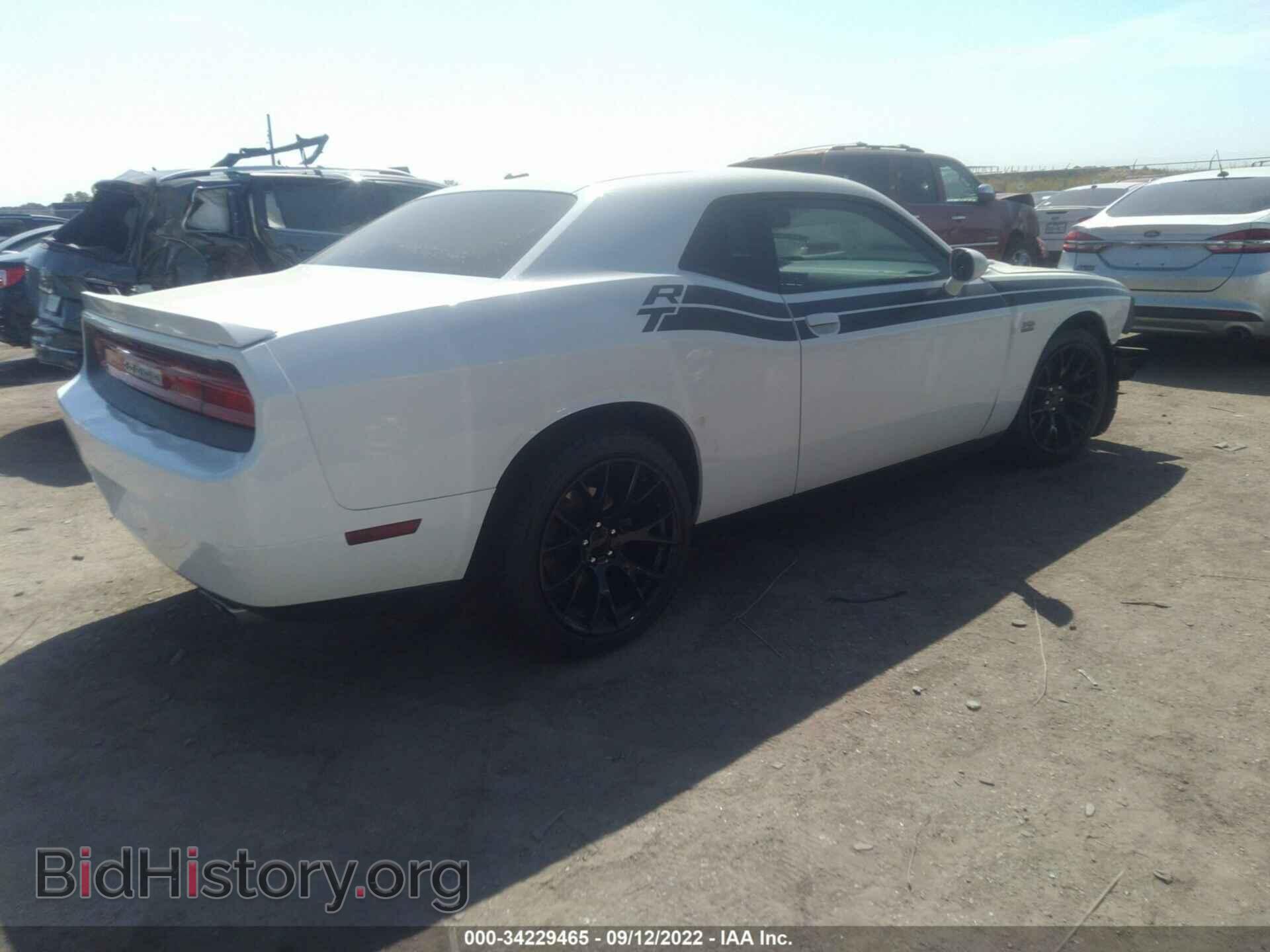 2012 DODGE CHALLENGER - VIN: 2C3CDYBTXCH254939 - Photo 4