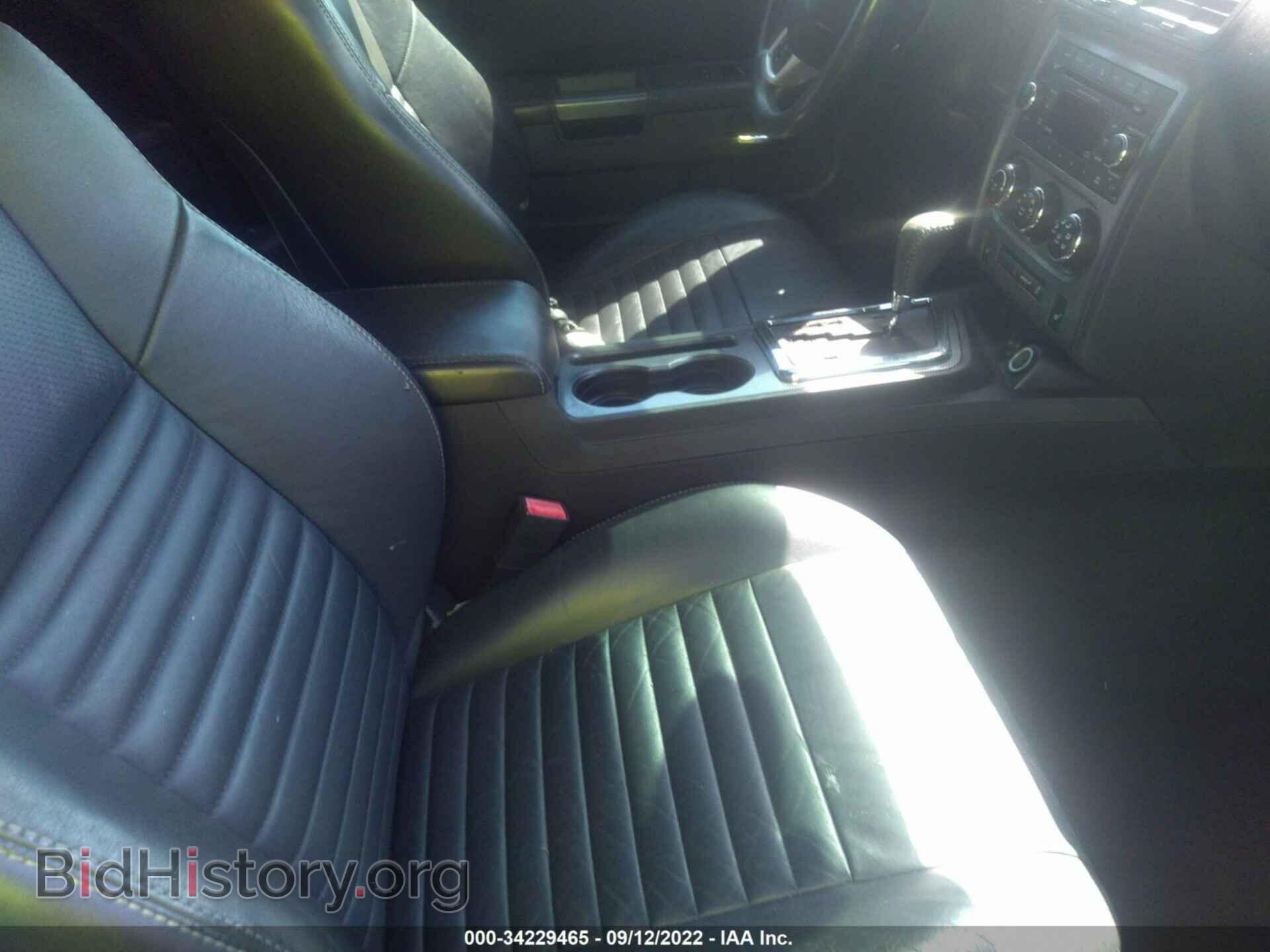 2012 DODGE CHALLENGER - VIN: 2C3CDYBTXCH254939 - Photo 5