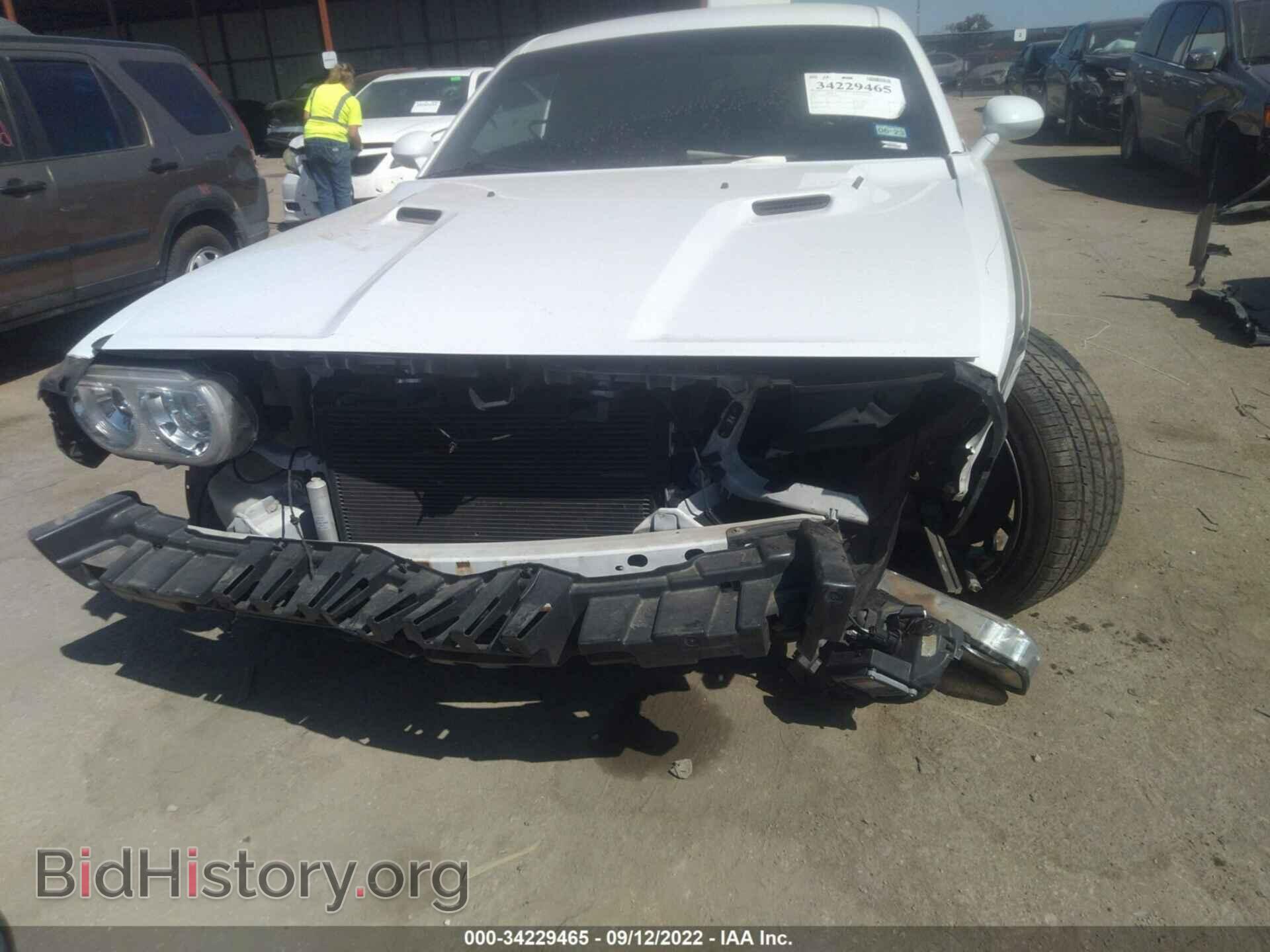 2012 DODGE CHALLENGER - VIN: 2C3CDYBTXCH254939 - Photo 6