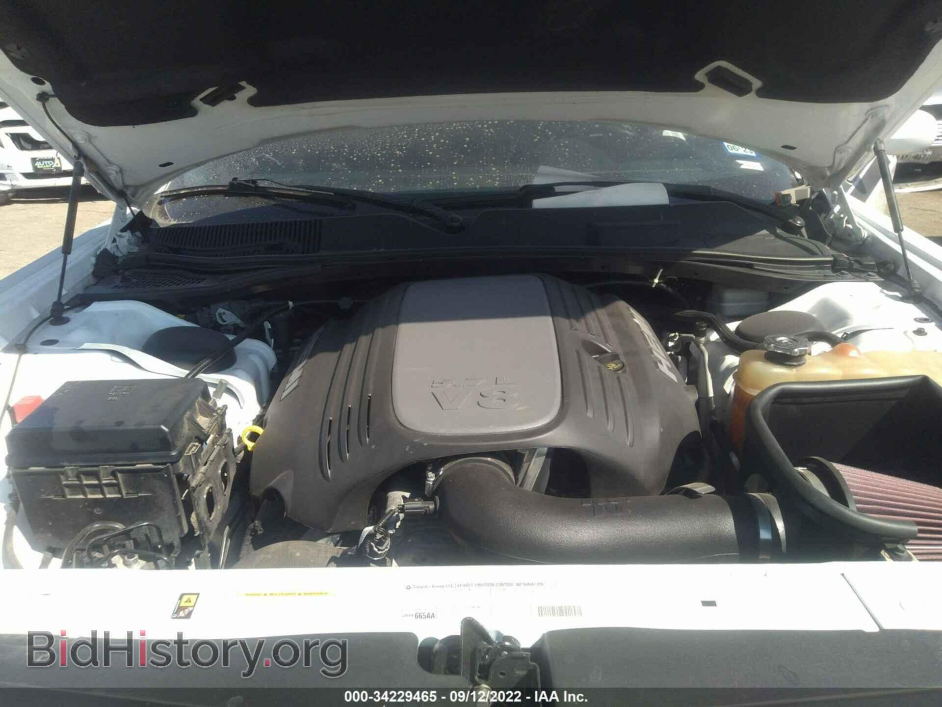 2012 DODGE CHALLENGER - VIN: 2C3CDYBTXCH254939 - Photo 10