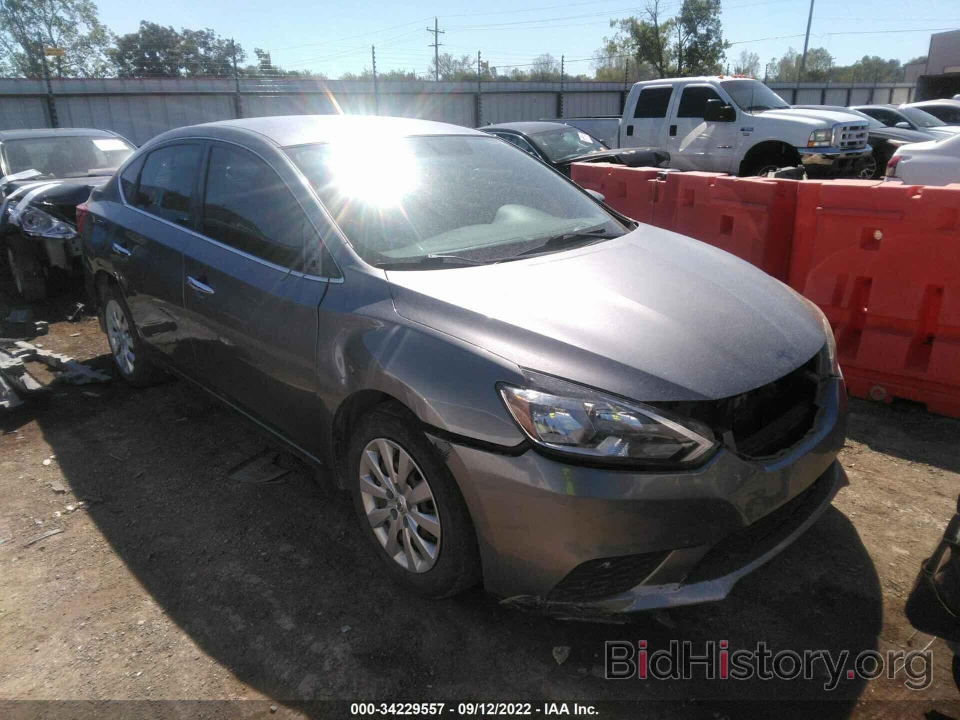 Photo 3N1AB7APXGY285876 - NISSAN SENTRA 2016
