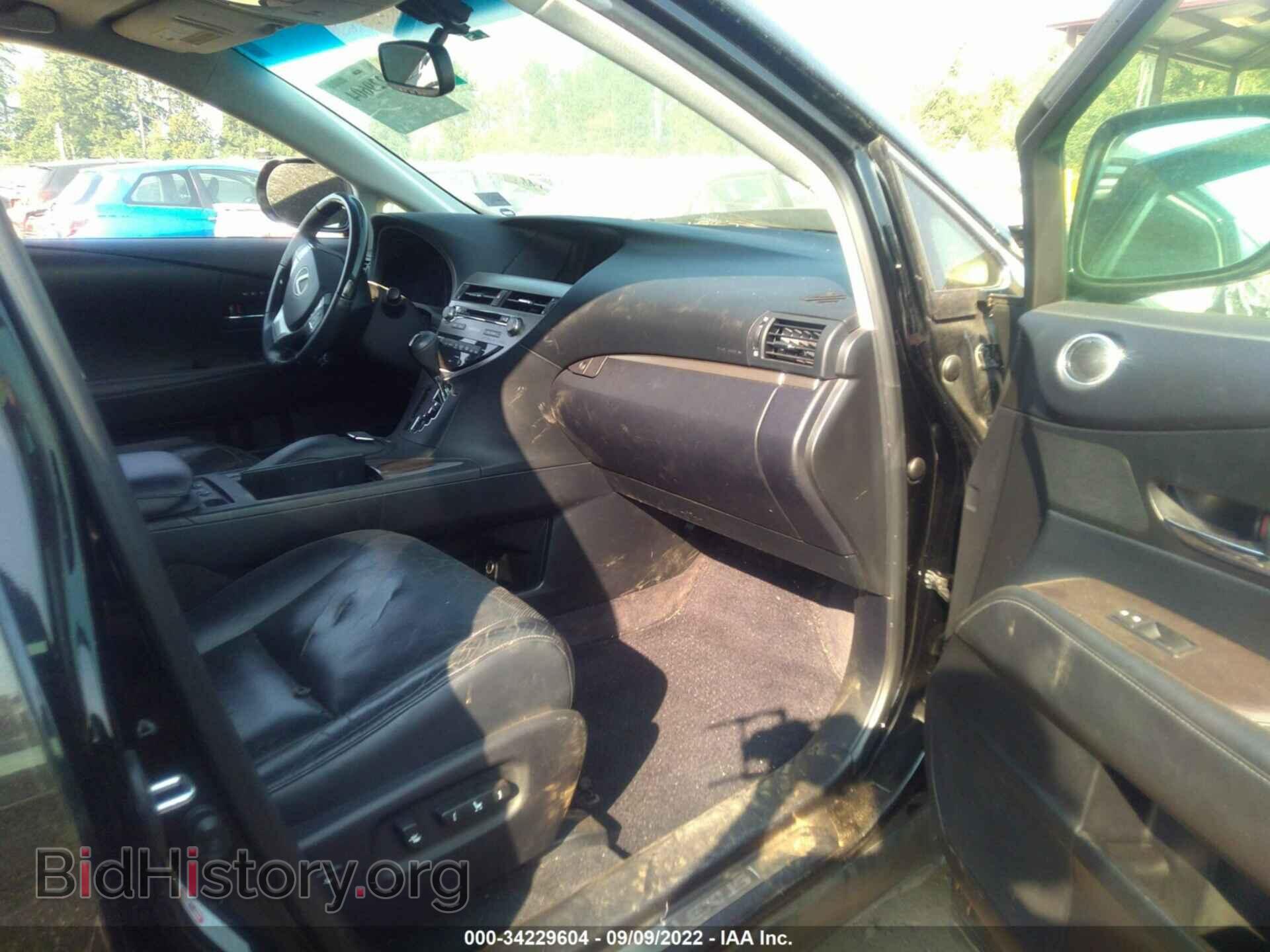 2013 LEXUS RX 450H - VIN: JTJBC1BA1D2440862 - Фото 5