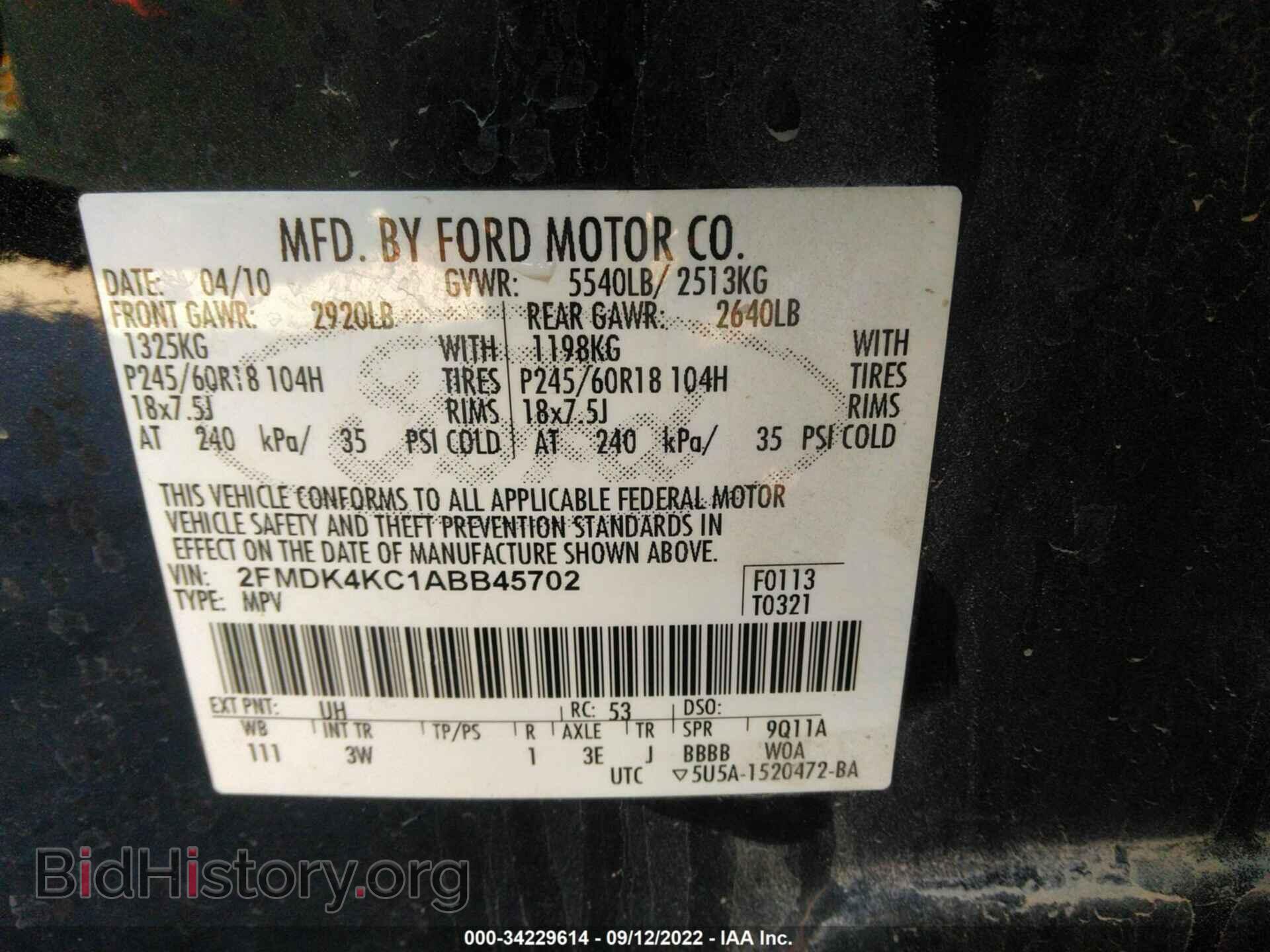 2010 FORD EDGE - VIN: 2FMDK4KC1ABB45702 - Photo 9