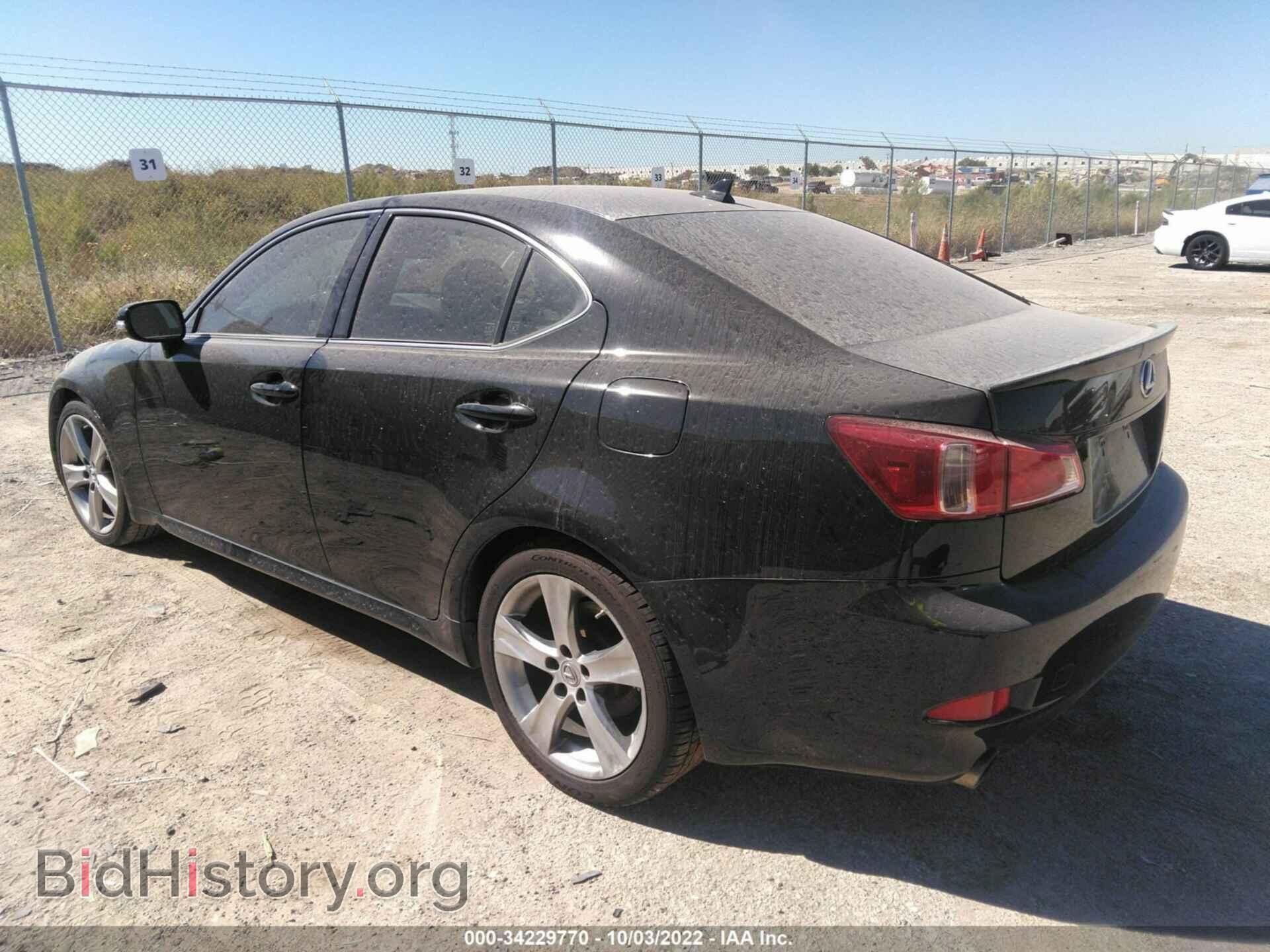 2012 LEXUS IS 250 - VIN: JTHBF5C20C5162928 - Photo 3