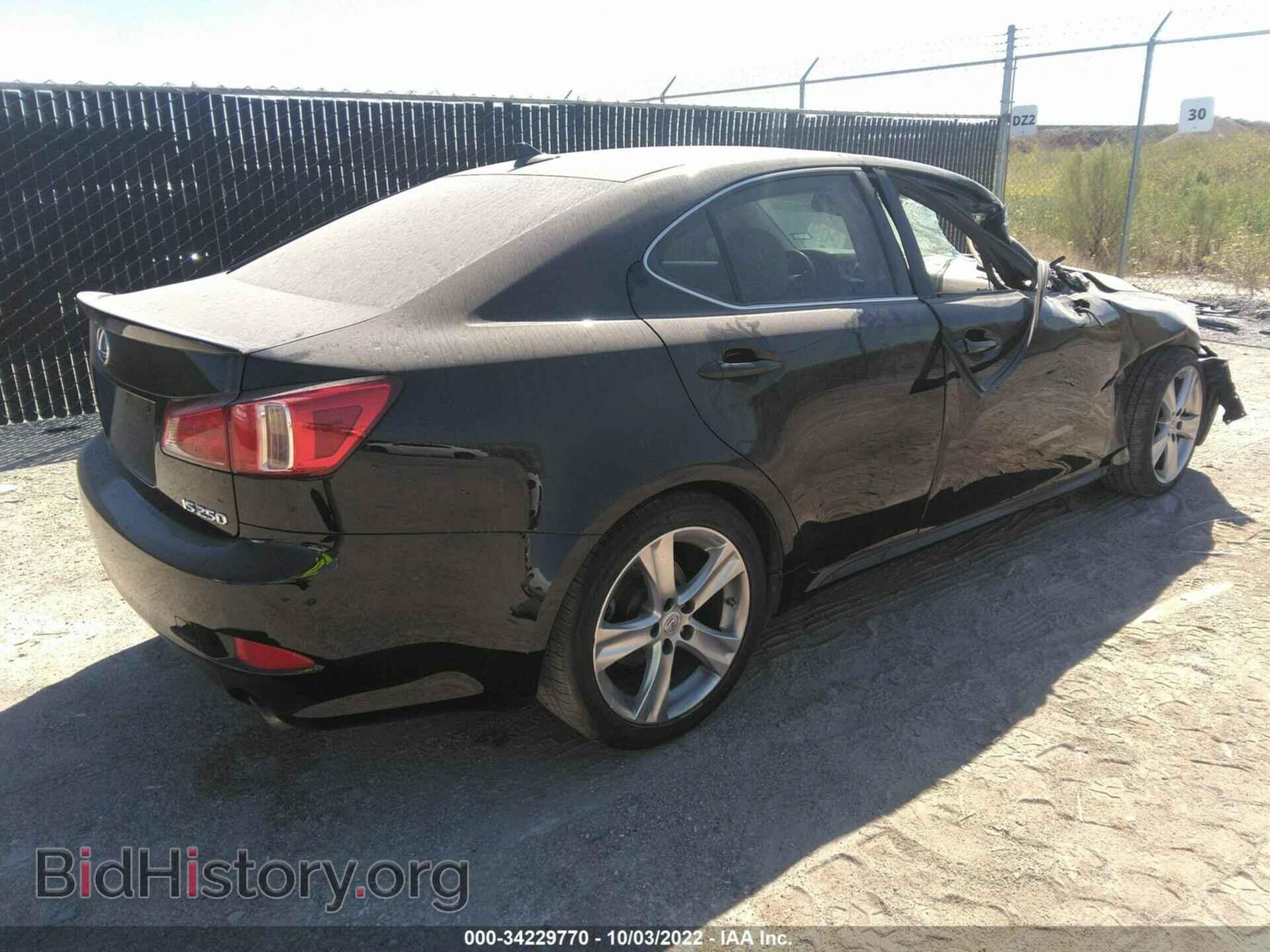 2012 LEXUS IS 250 - VIN: JTHBF5C20C5162928 - Photo 4