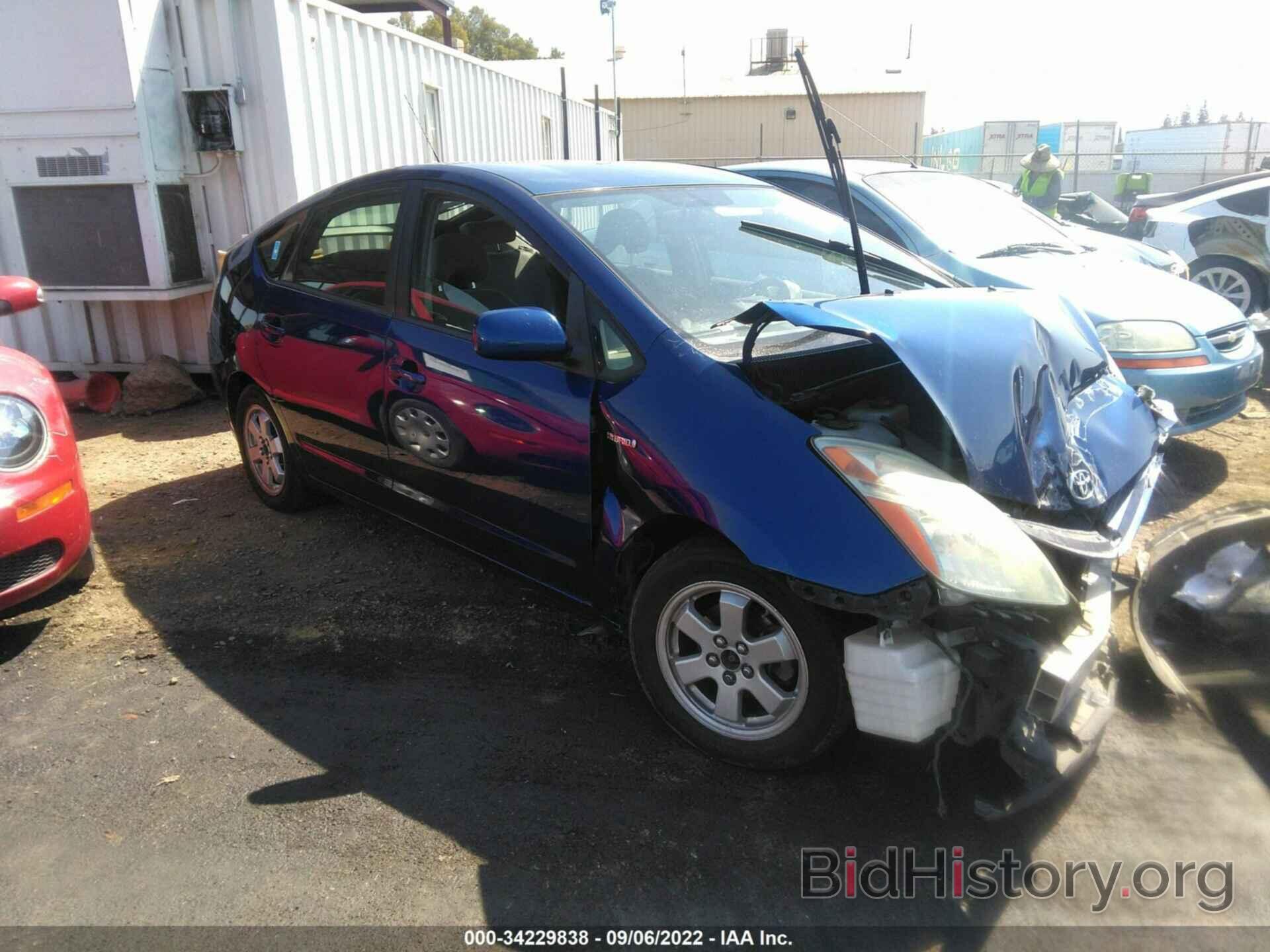 Photo JTDKB20U487752188 - TOYOTA PRIUS 2008