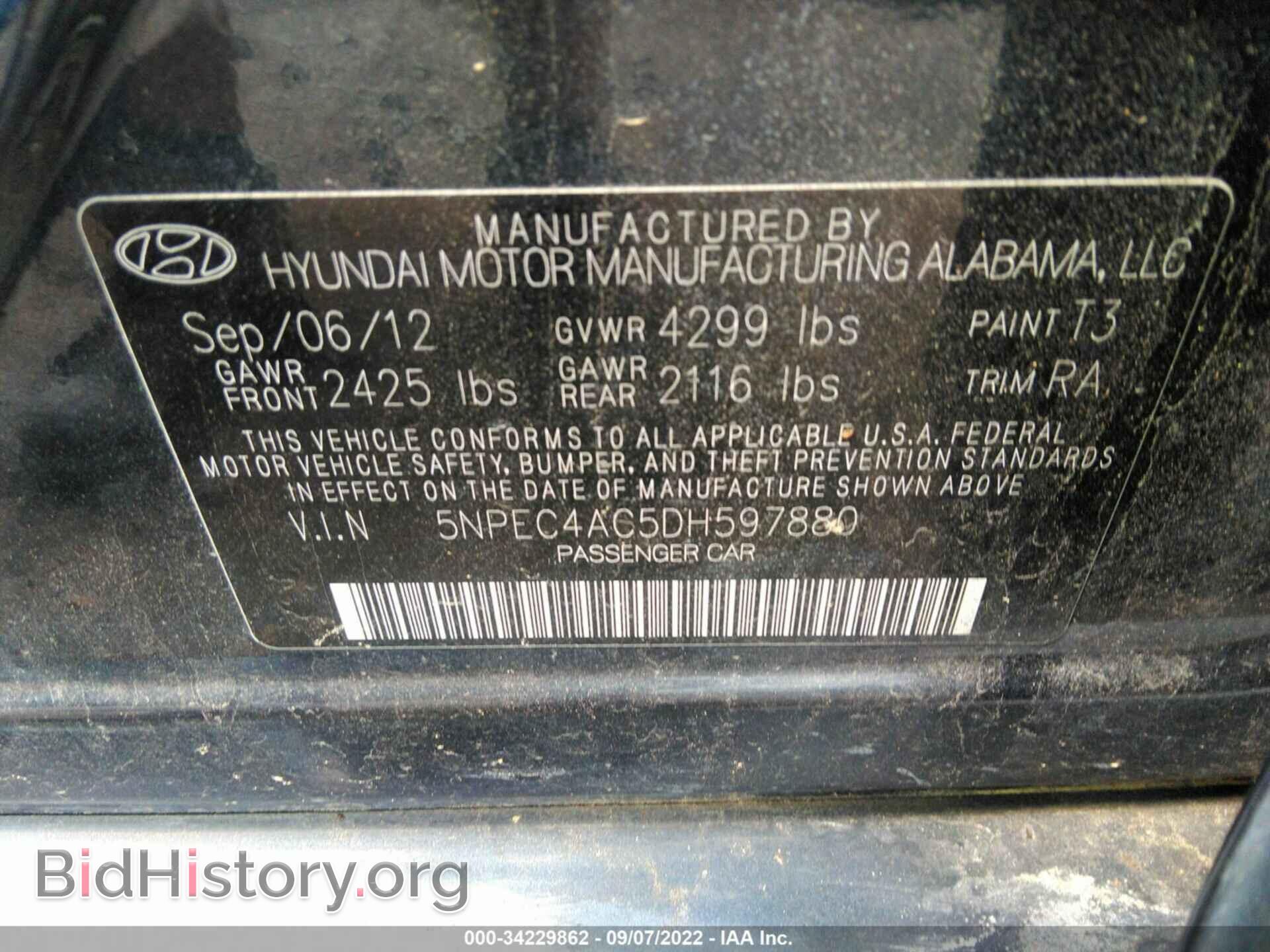 2013 HYUNDAI SONATA - VIN: 5NPEC4AC5DH597880 - Фото 9
