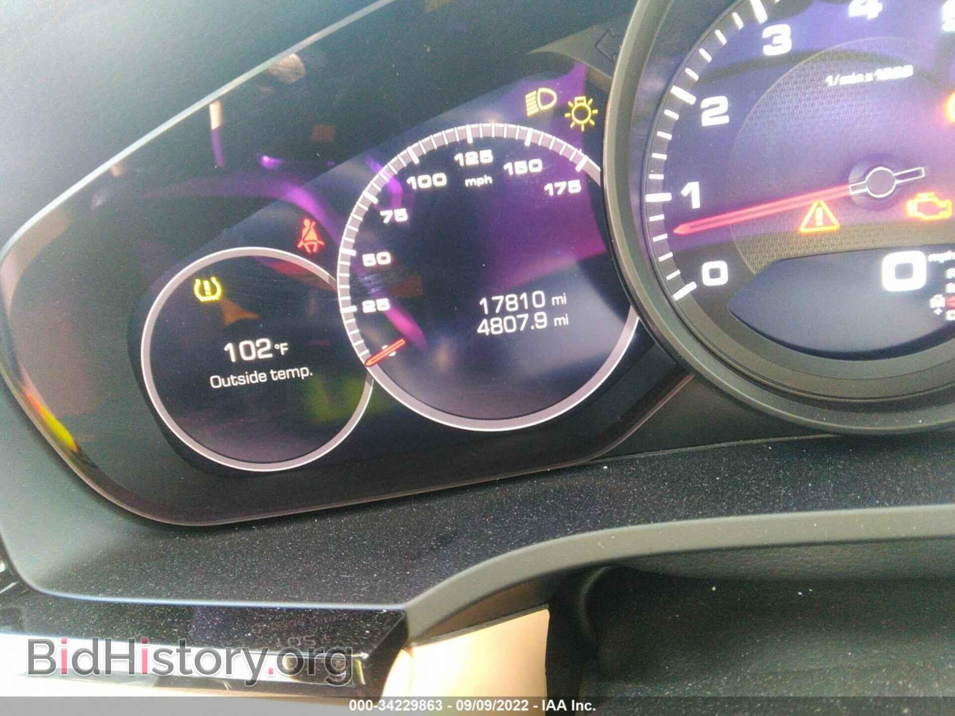 2021 PORSCHE CAYENNE - VIN: WP1AA2AY7MDA01502 - Photo 7