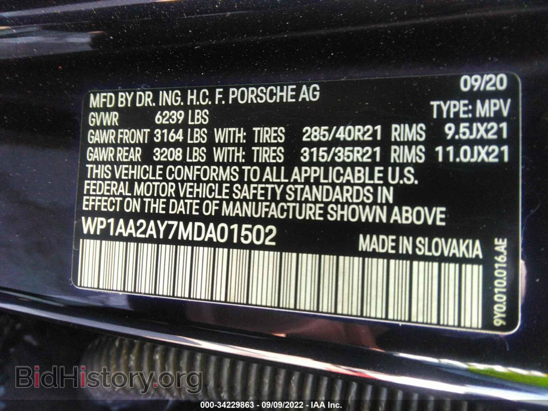 2021 PORSCHE CAYENNE - VIN: WP1AA2AY7MDA01502 - Photo 9