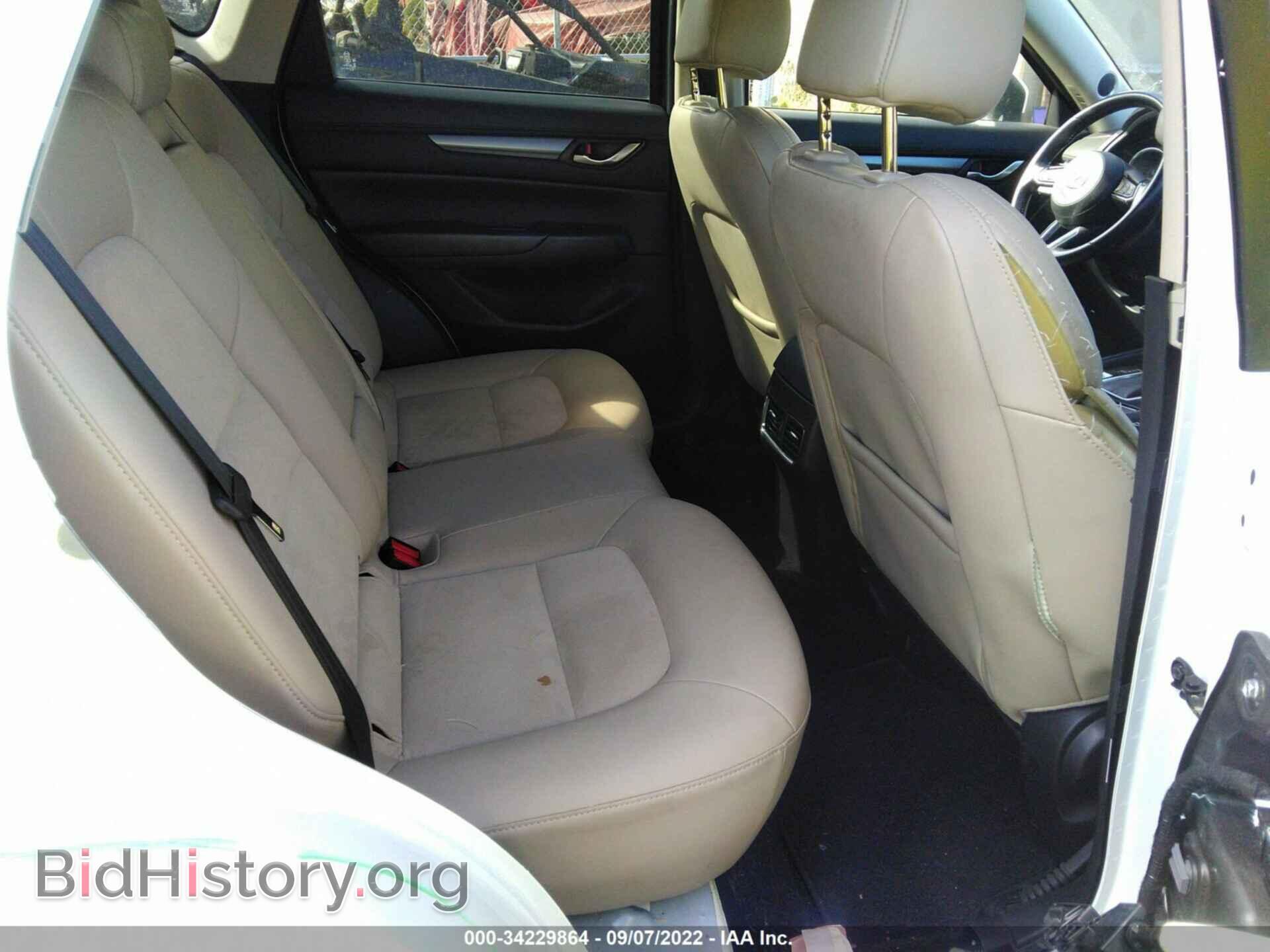 2017 MAZDA CX-5 - VIN: JM3KFBCL4H0206742 - Фото 8