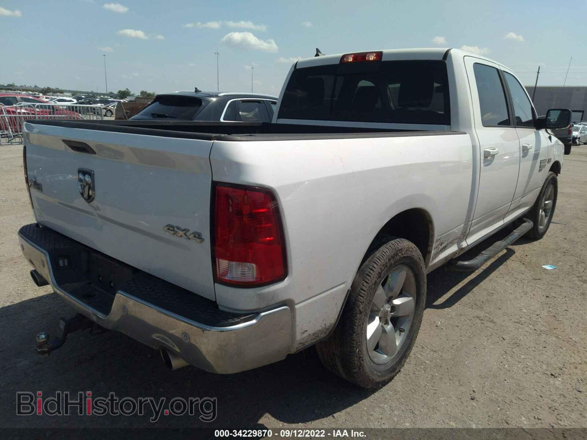 2019 RAM 1500 CLASSIC - VIN: 1C6RR7TT2KS552965 - Фото 4
