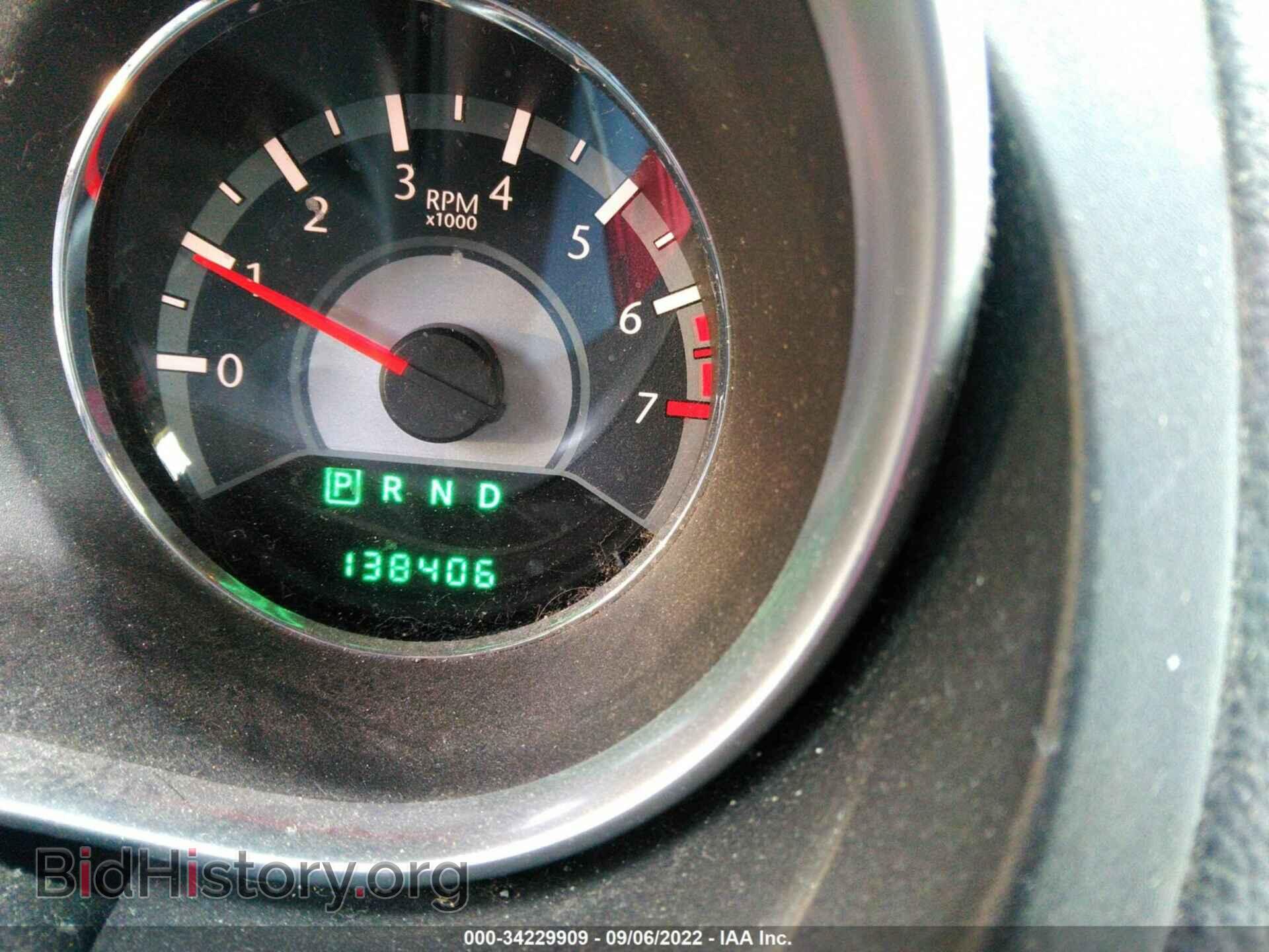 2011 CHRYSLER 200 - VIN: 1C3BC4FB8BN562755 - Photo 7