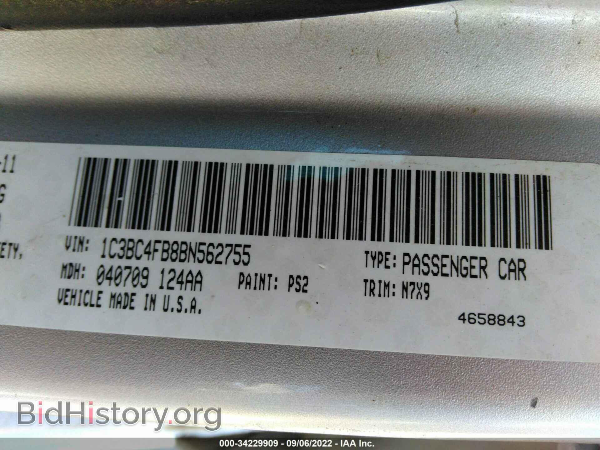 2011 CHRYSLER 200 - VIN: 1C3BC4FB8BN562755 - Photo 9