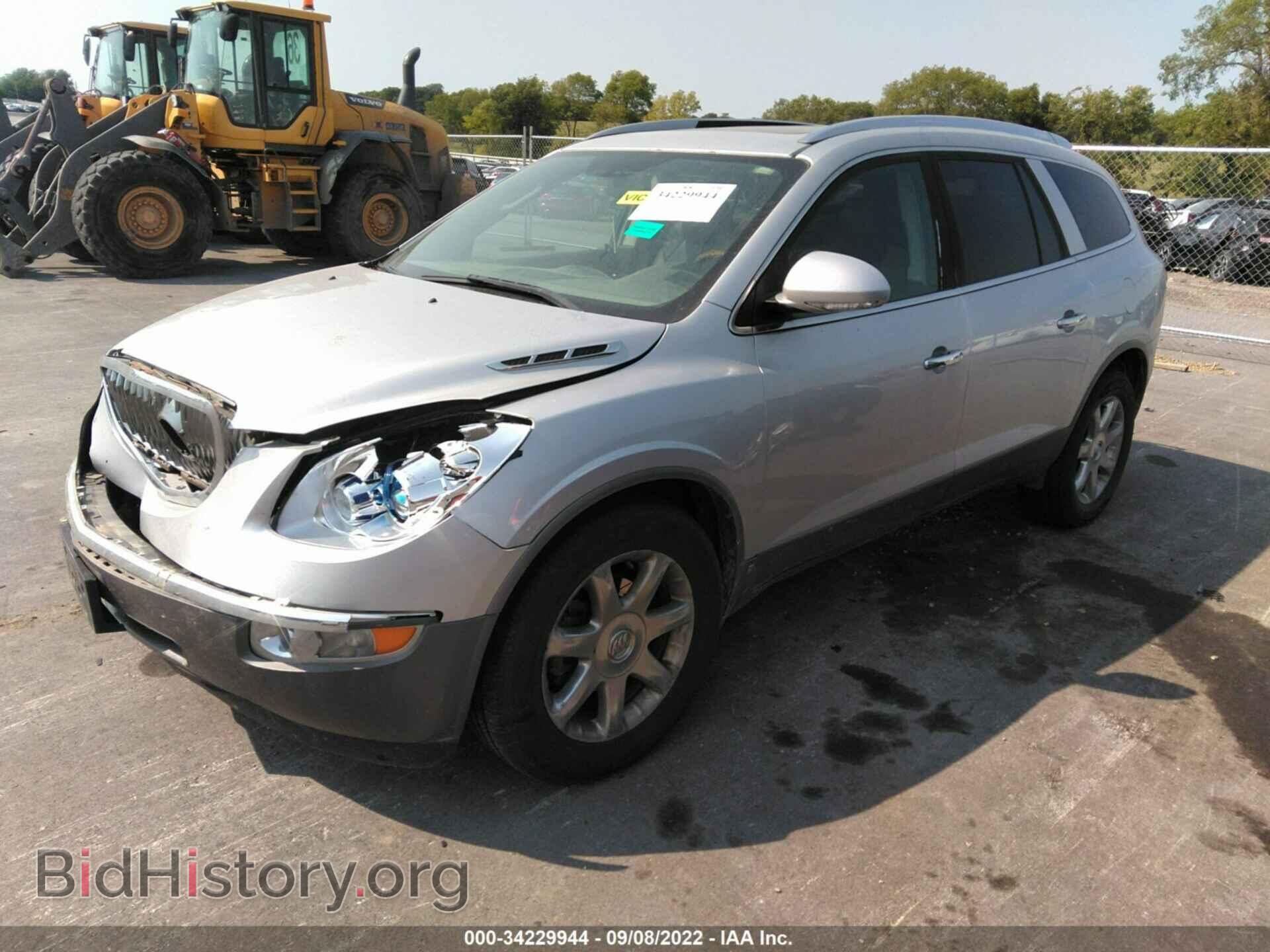 2009 BUICK ENCLAVE - VIN: 5GAEV23D49J212748 - Фото 2