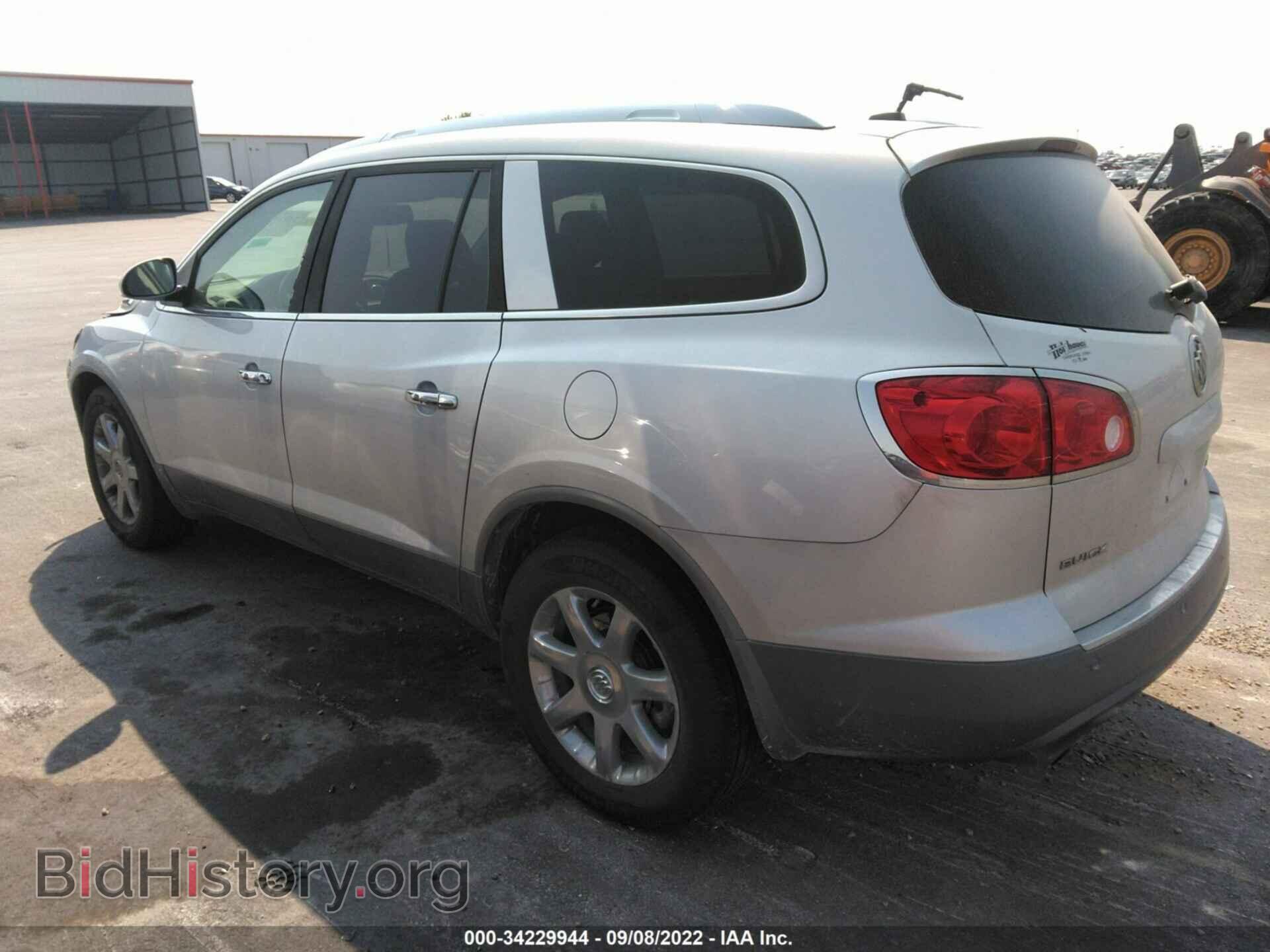 2009 BUICK ENCLAVE - VIN: 5GAEV23D49J212748 - Фото 3