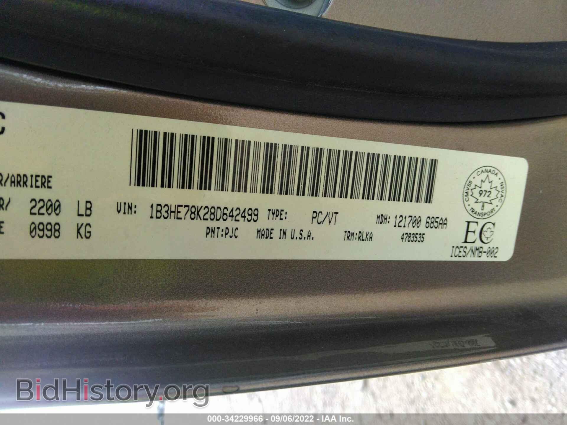 2008 DODGE CALIBER - VIN: 1B3HE78K28D642499 - Фото 9