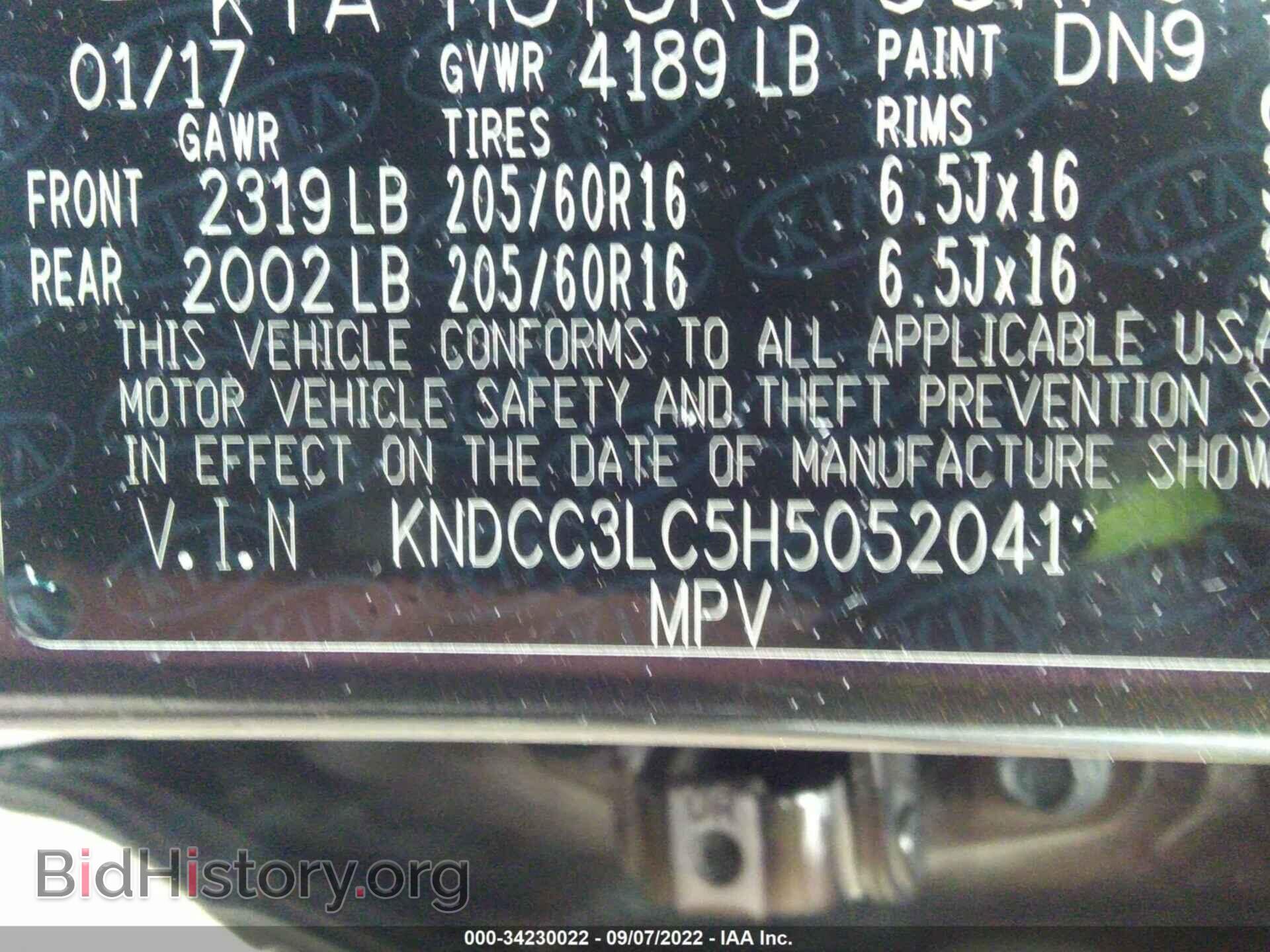2017 KIA NIRO - VIN: KNDCC3LC5H5052041 - Фото 9